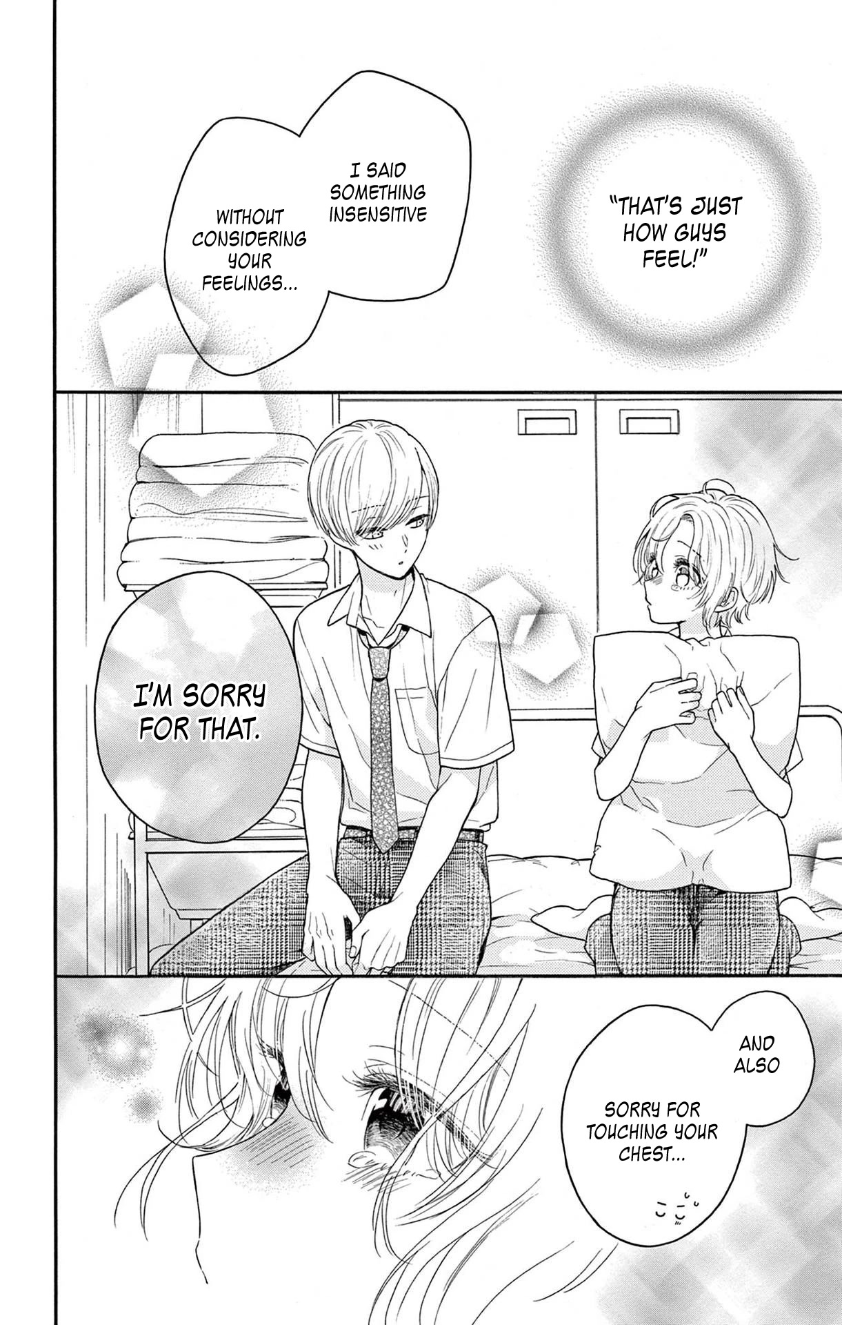 Mikazuki Mao Can't Choose a Gender Chapter 5 page 14 - Chapter 5