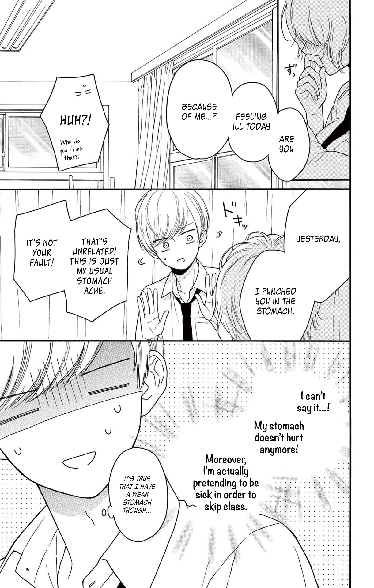 Mikazuki Mao Can't Choose a Gender Chapter 5 page 15 - Chapter 5