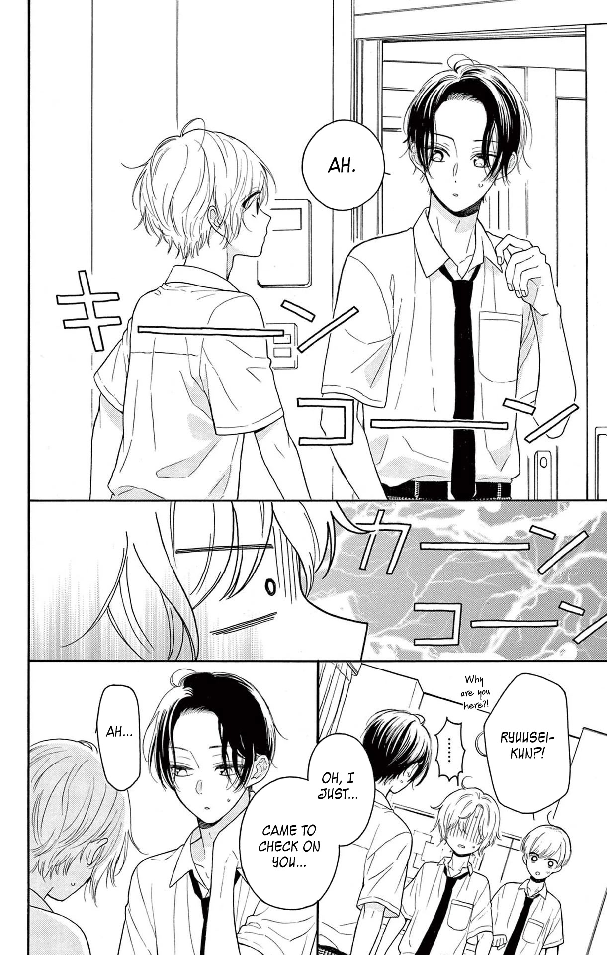 Mikazuki Mao Can't Choose a Gender Chapter 5 page 22 - Chapter 5