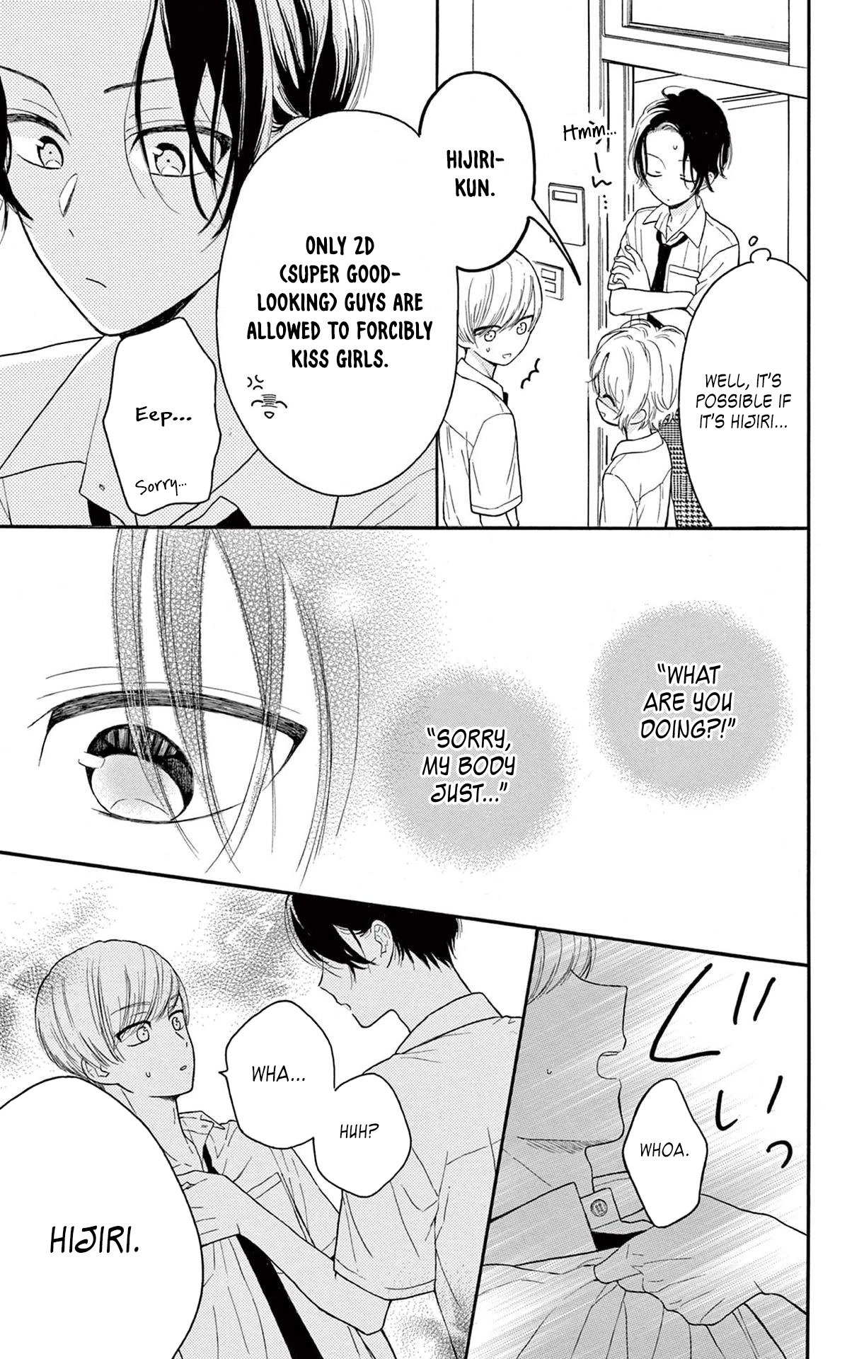 Mikazuki Mao Can't Choose a Gender Chapter 5 page 27 - Chapter 5