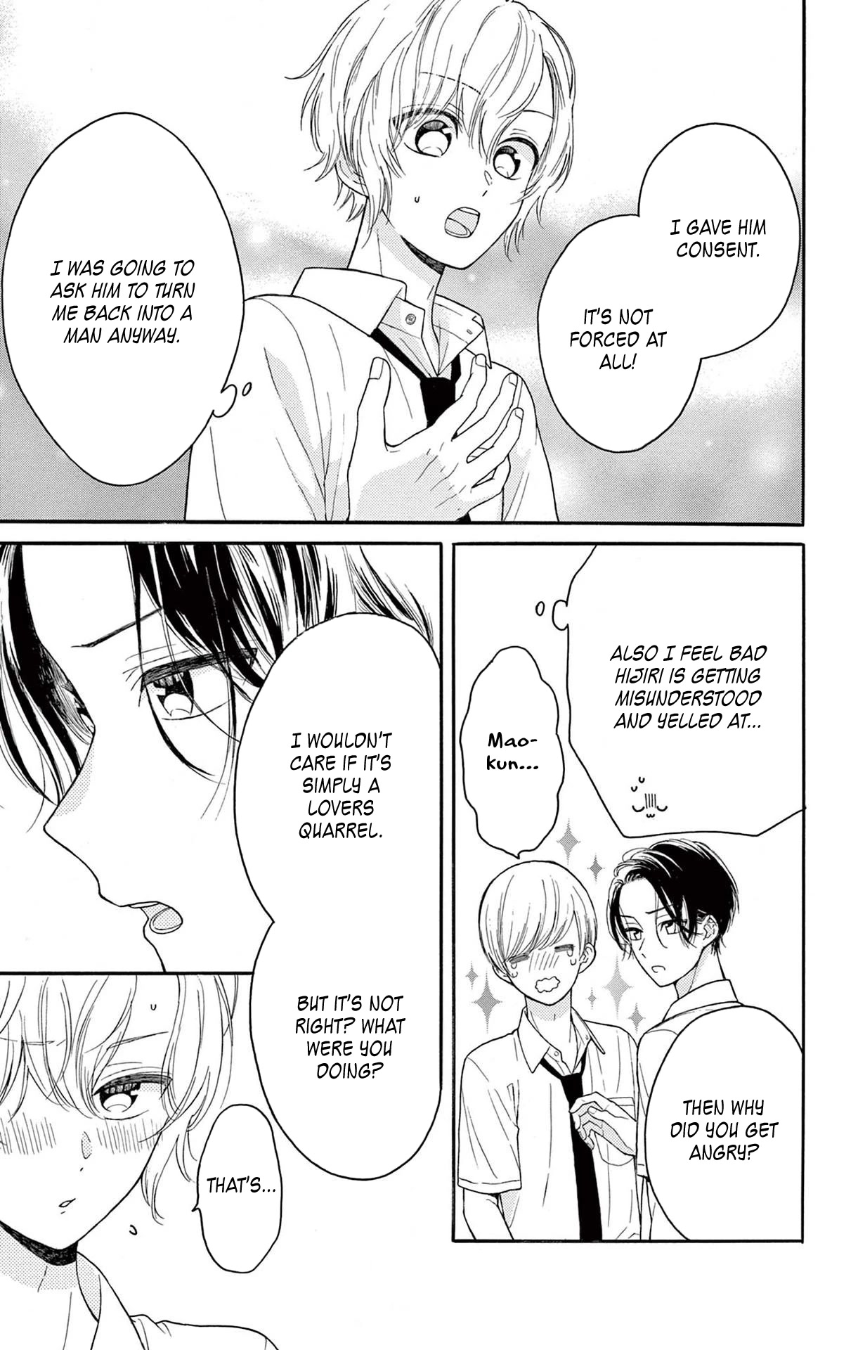 Mikazuki Mao Can't Choose a Gender Chapter 5 page 29 - Chapter 5