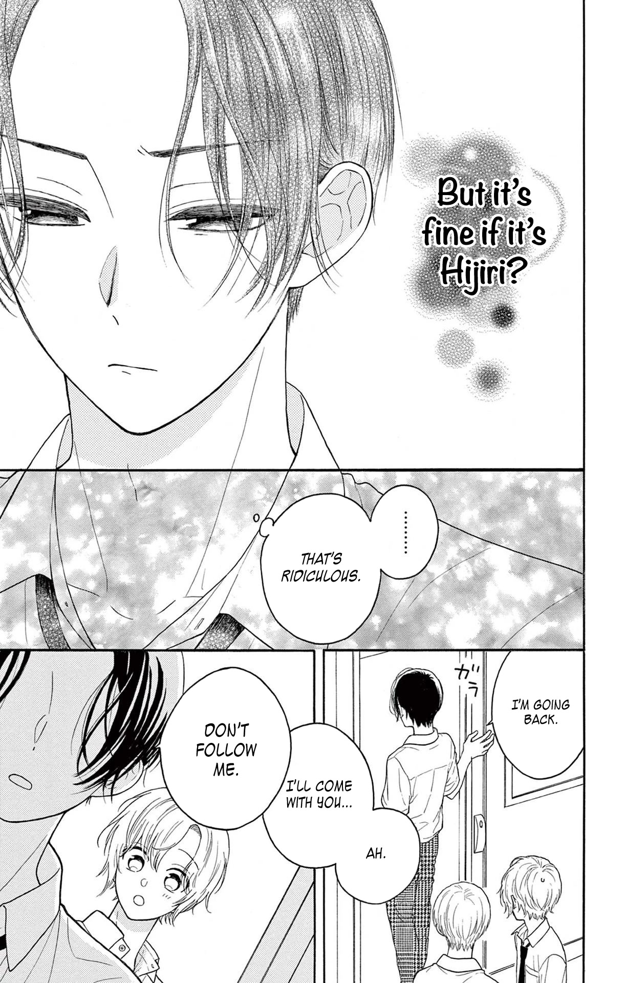 Mikazuki Mao Can't Choose a Gender Chapter 5 page 33 - Chapter 5