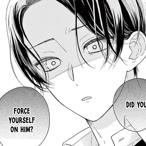 Mikazuki Mao Can't Choose a Gender Chapter 5 cover