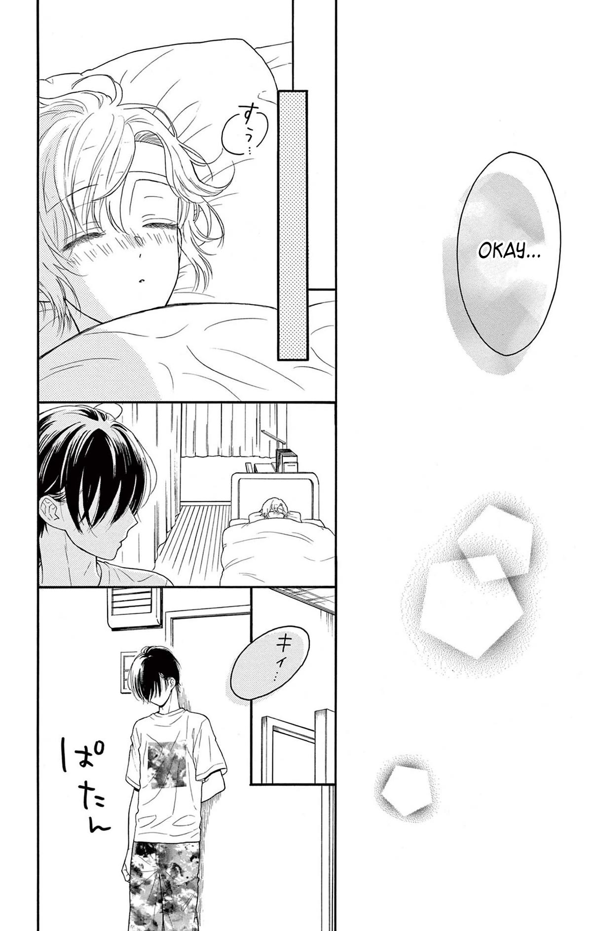 Mikazuki Mao Can't Choose a Gender Chapter 6 page 16 - Chapter 6