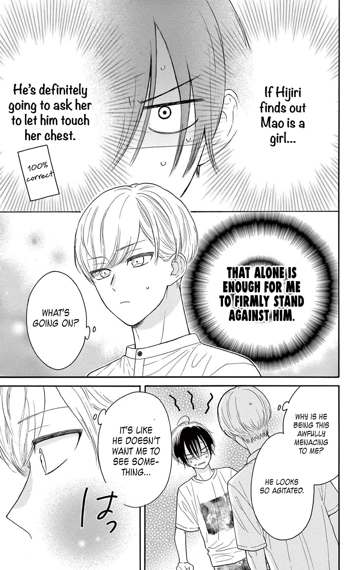 Mikazuki Mao Can't Choose a Gender Chapter 6 page 21 - Chapter 6