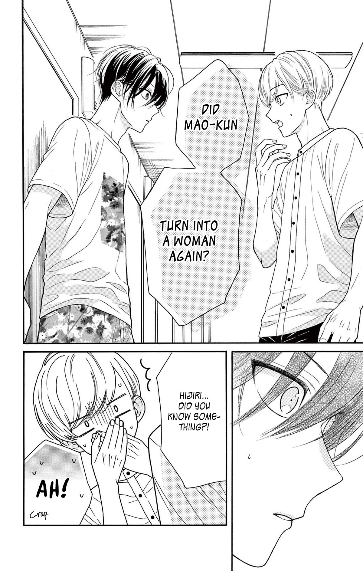 Mikazuki Mao Can't Choose a Gender Chapter 6 page 22 - Chapter 6