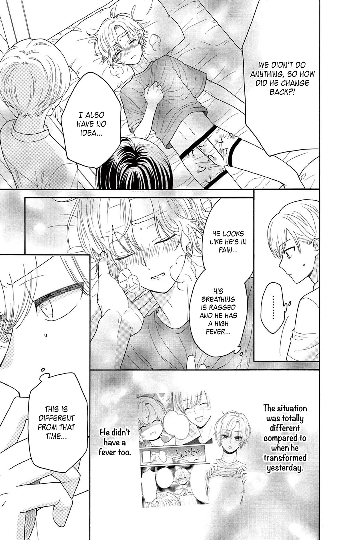 Mikazuki Mao Can't Choose a Gender Chapter 6 page 27 - Chapter 6