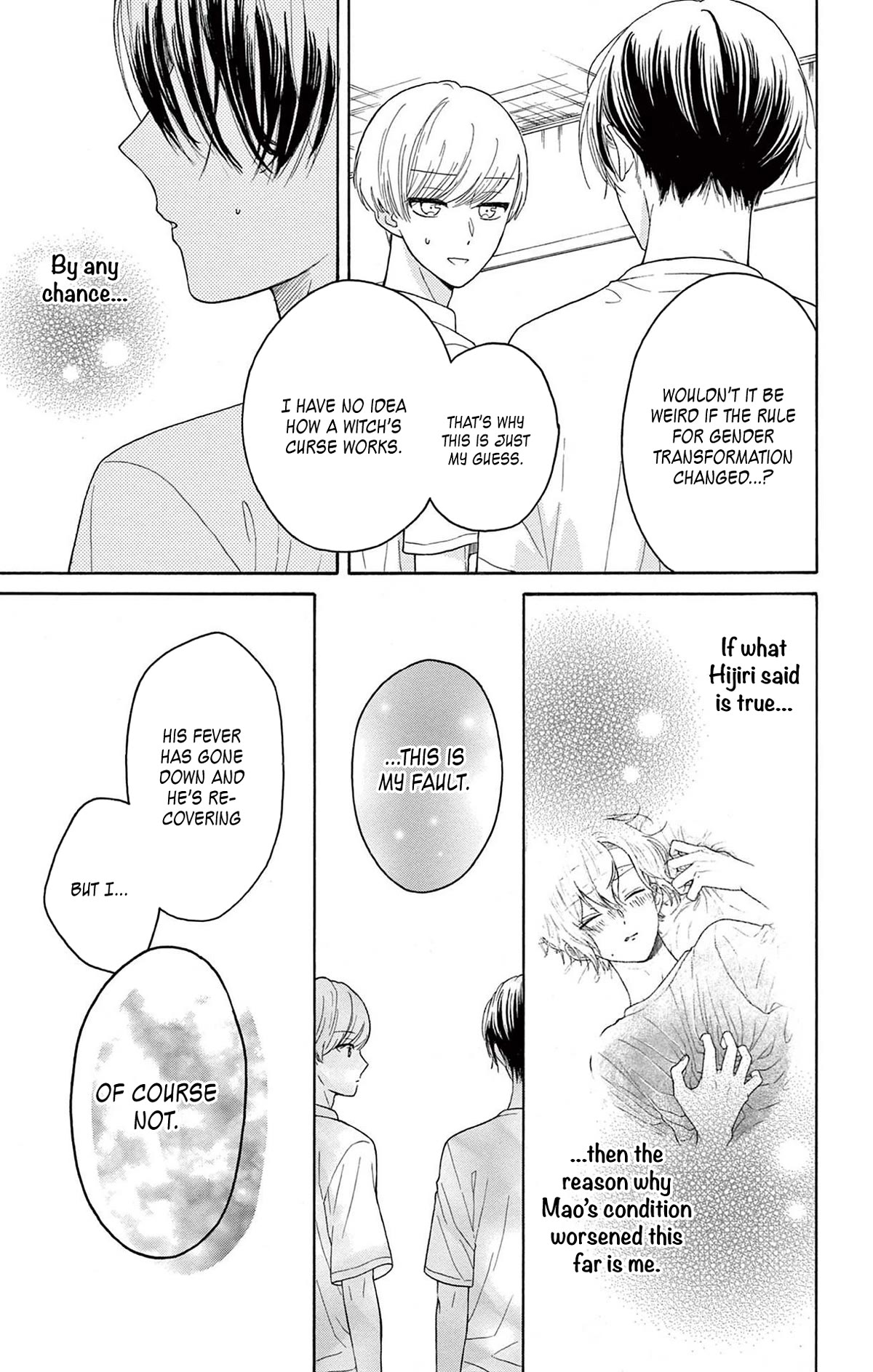 Mikazuki Mao Can't Choose a Gender Chapter 6 page 29 - Chapter 6
