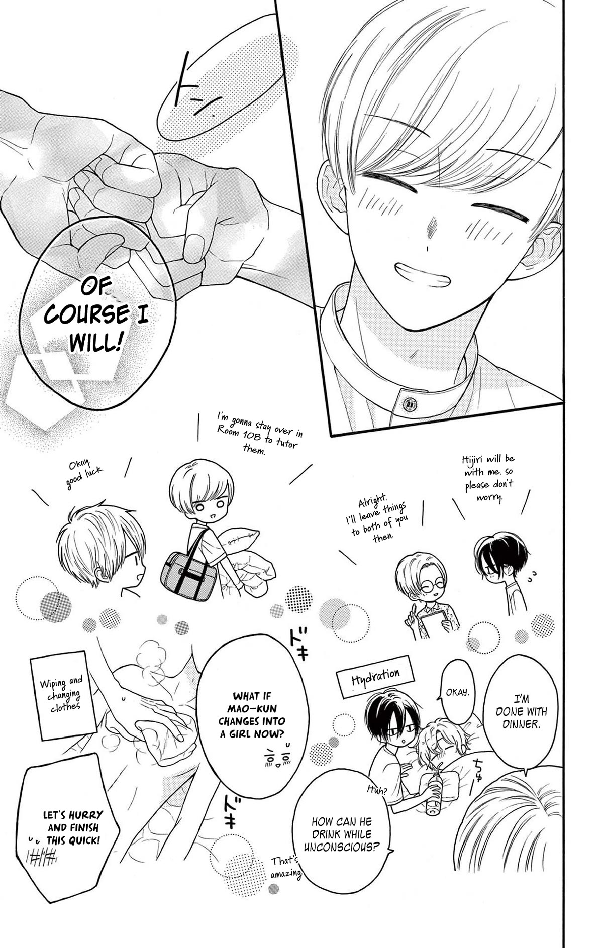 Mikazuki Mao Can't Choose a Gender Chapter 6 page 33 - Chapter 6
