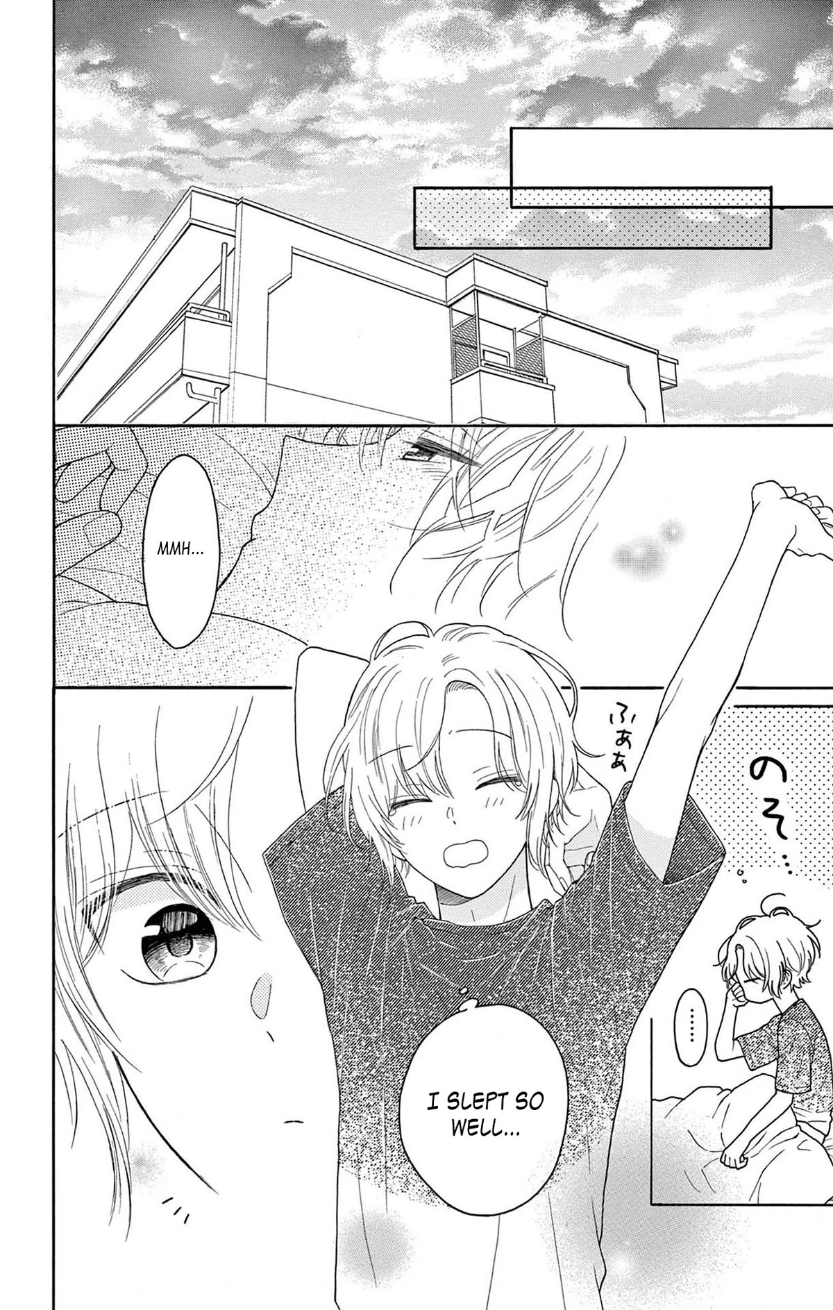 Mikazuki Mao Can't Choose a Gender Chapter 6 page 34 - Chapter 6