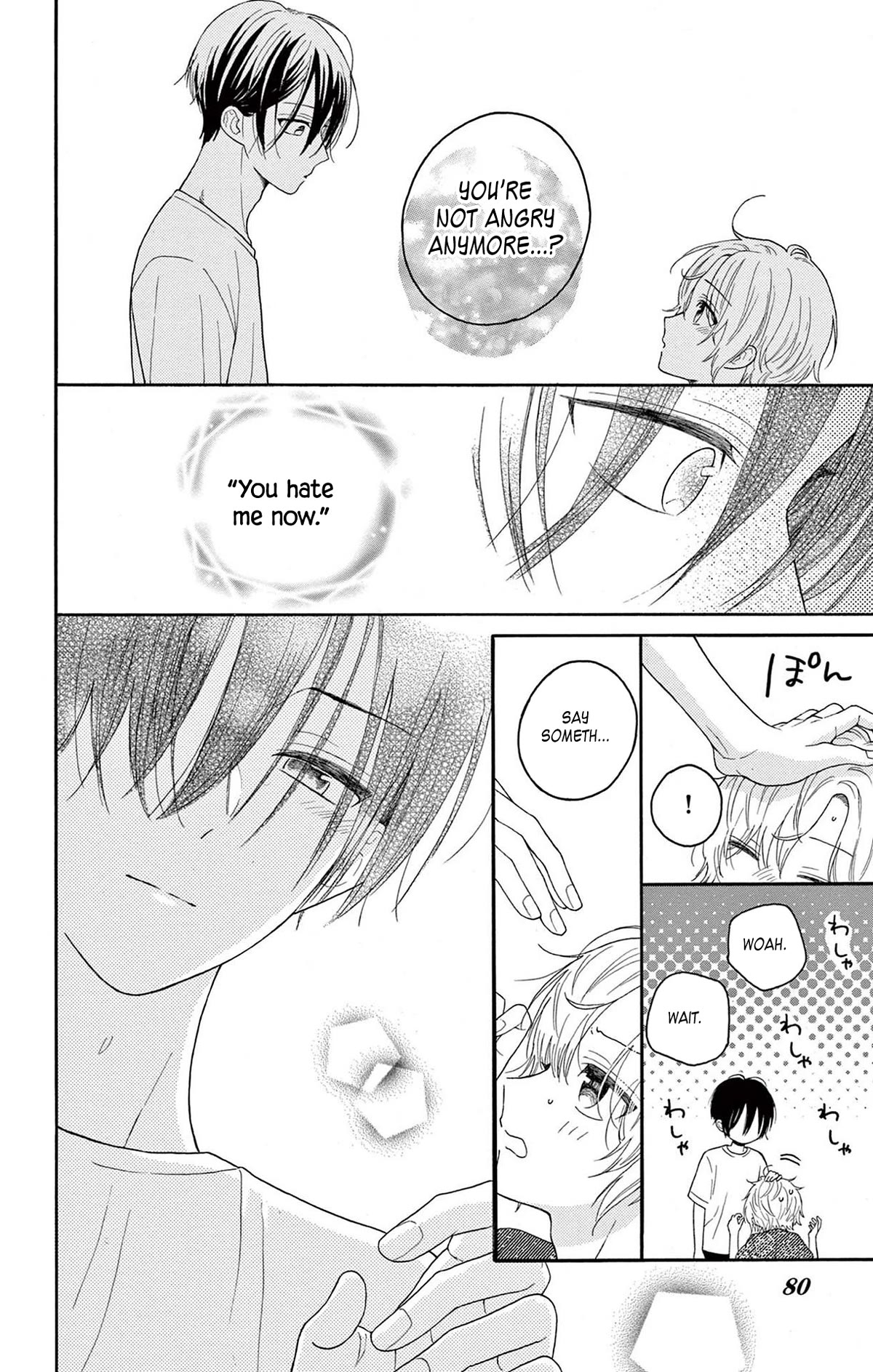 Mikazuki Mao Can't Choose a Gender Chapter 6 page 38 - Chapter 6