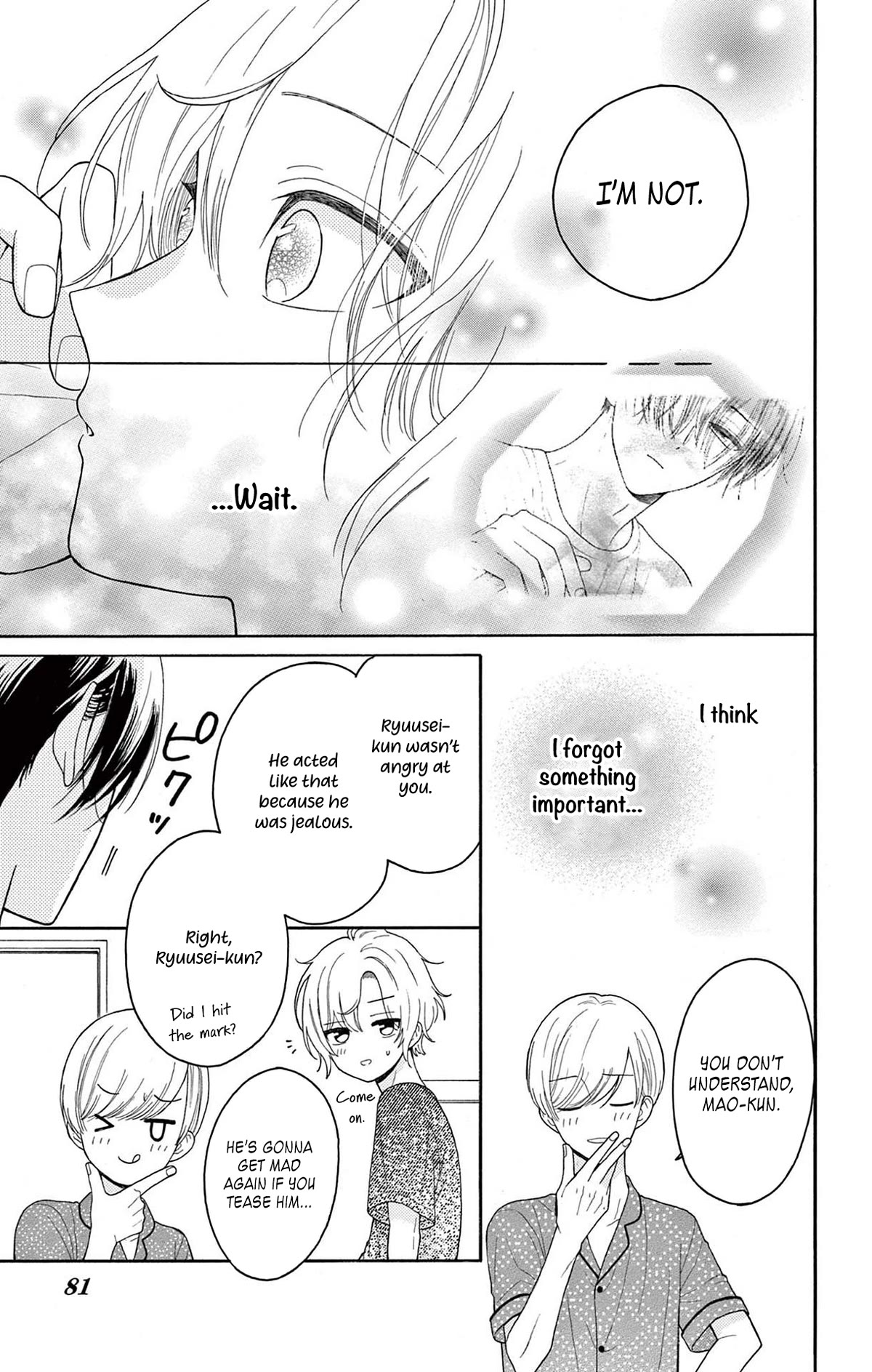 Mikazuki Mao Can't Choose a Gender Chapter 6 page 39 - Chapter 6