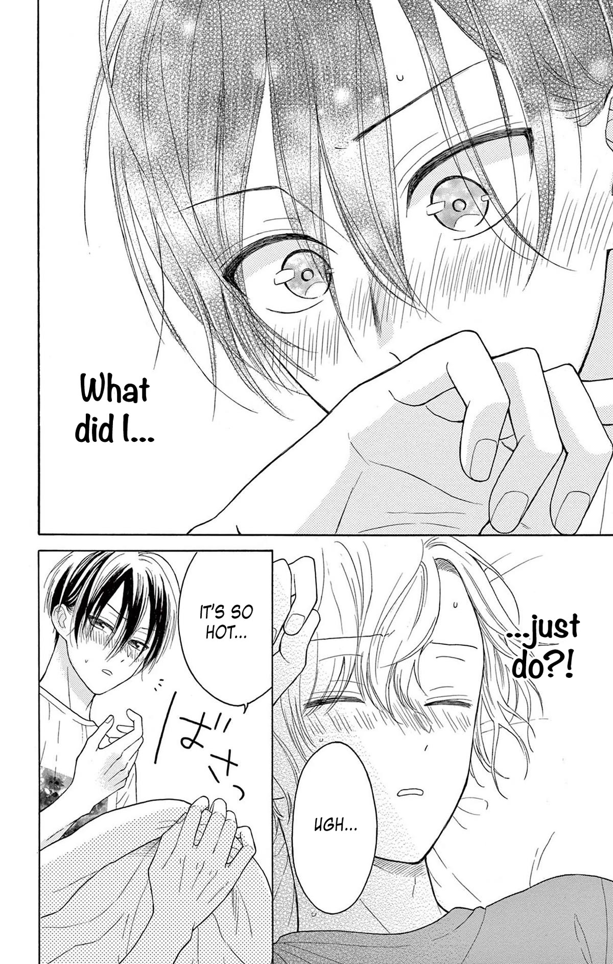 Mikazuki Mao Can't Choose a Gender Chapter 6 page 4 - Chapter 6