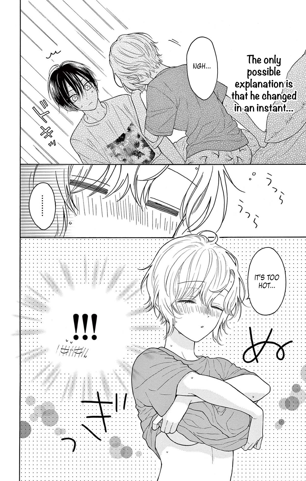 Mikazuki Mao Can't Choose a Gender Chapter 6 page 8 - Chapter 6