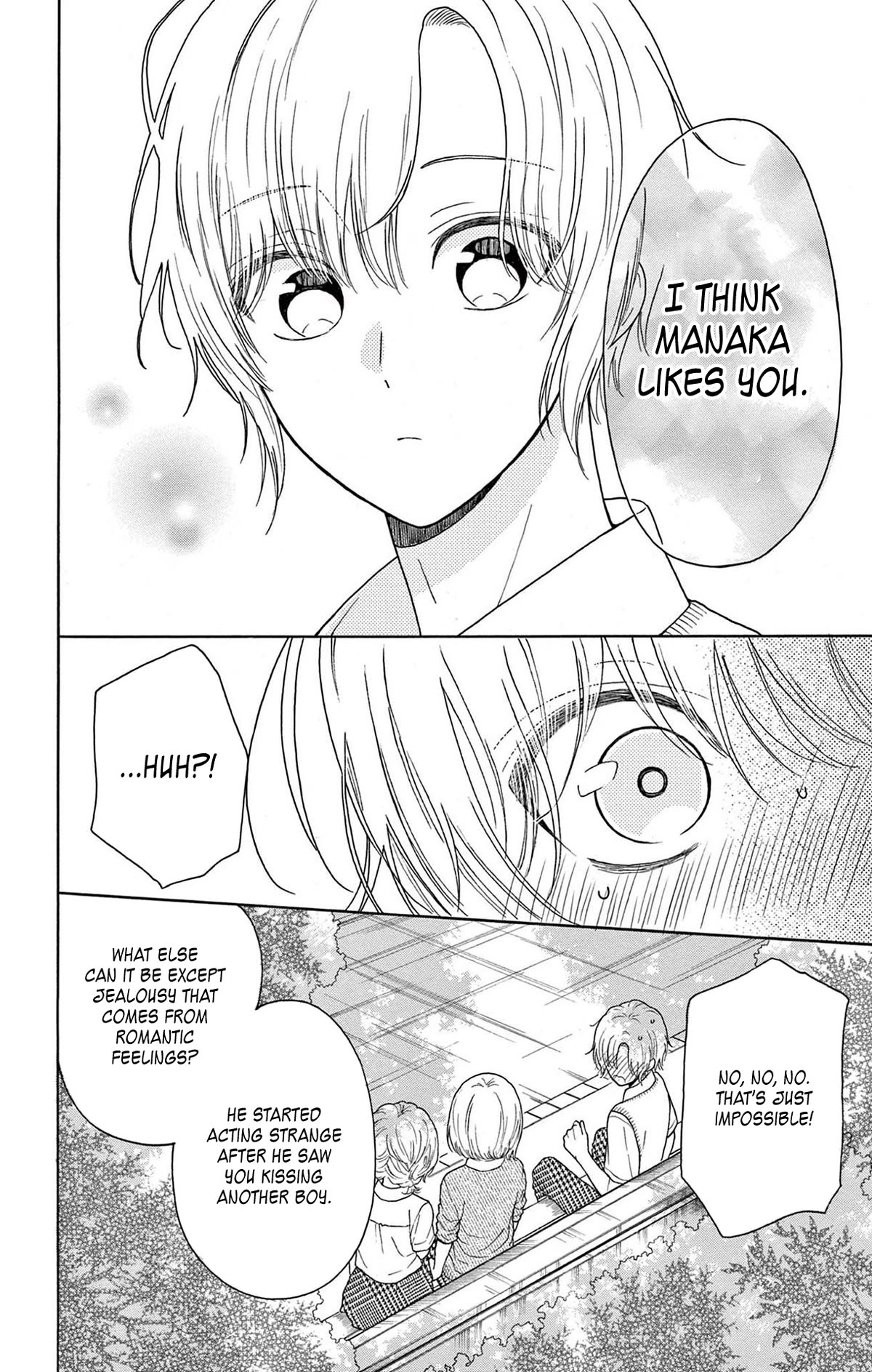Mikazuki Mao Can't Choose a Gender Chapter 7 page 10 - Chapter 7