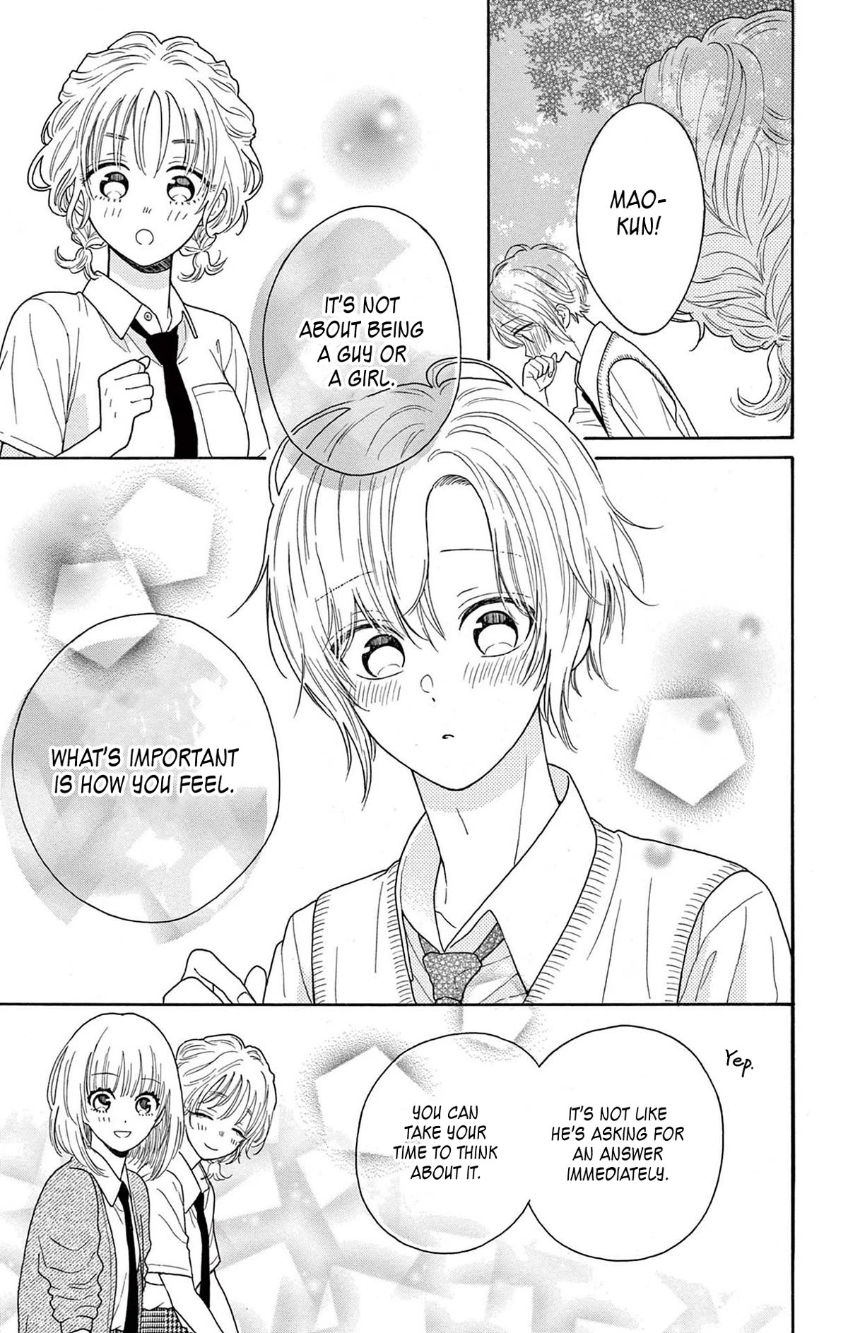 Mikazuki Mao Can't Choose a Gender Chapter 7 page 15 - Chapter 7