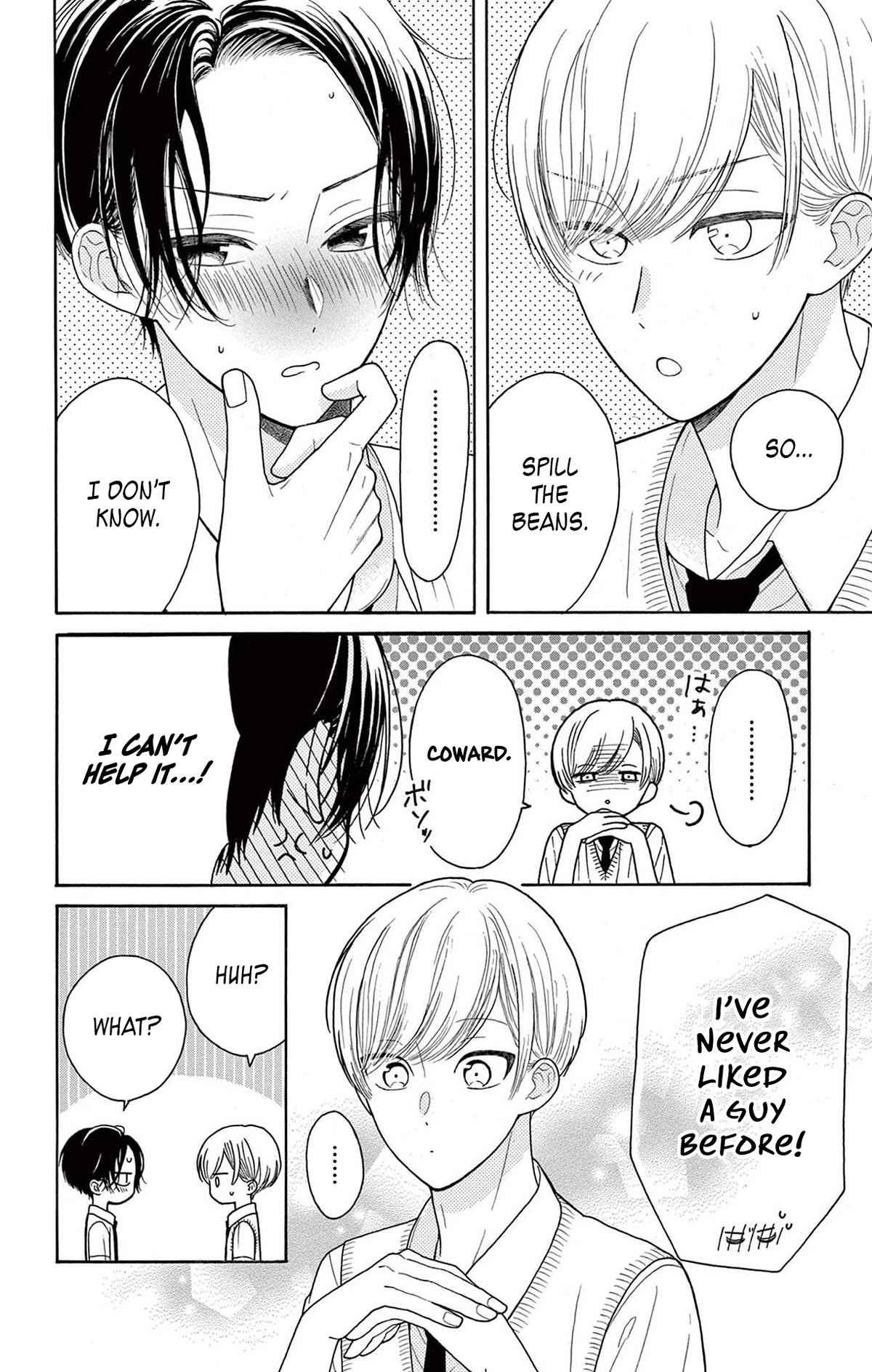 Mikazuki Mao Can't Choose a Gender Chapter 7 page 20 - Chapter 7