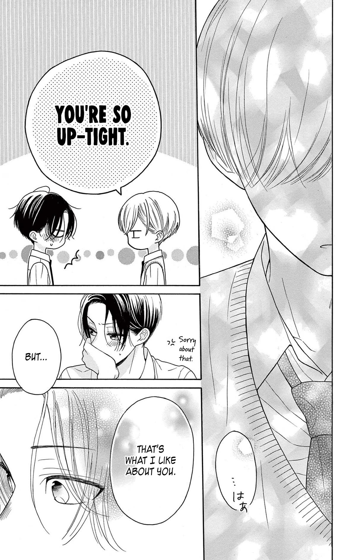 Mikazuki Mao Can't Choose a Gender Chapter 7 page 23 - Chapter 7