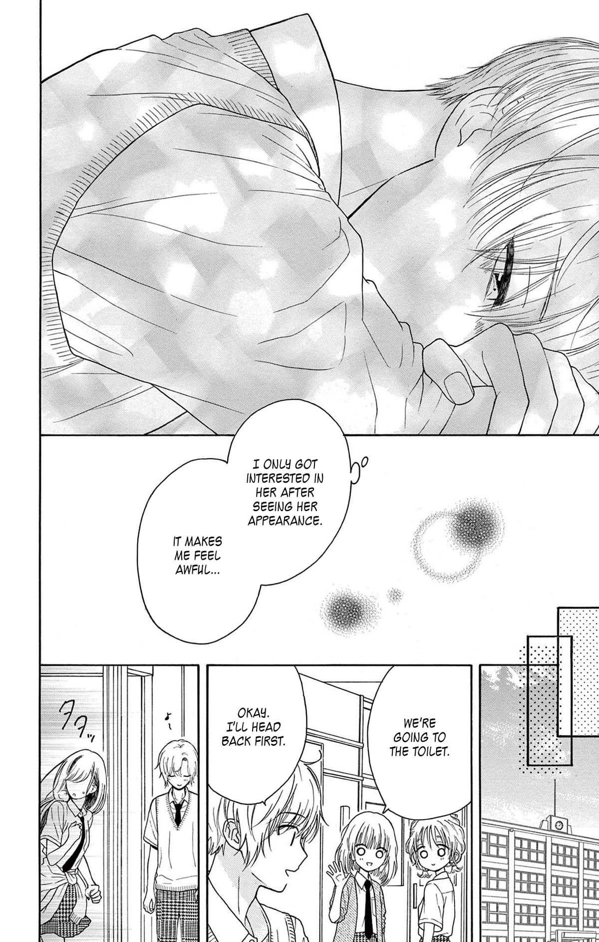 Mikazuki Mao Can't Choose a Gender Chapter 7 page 26 - Chapter 7