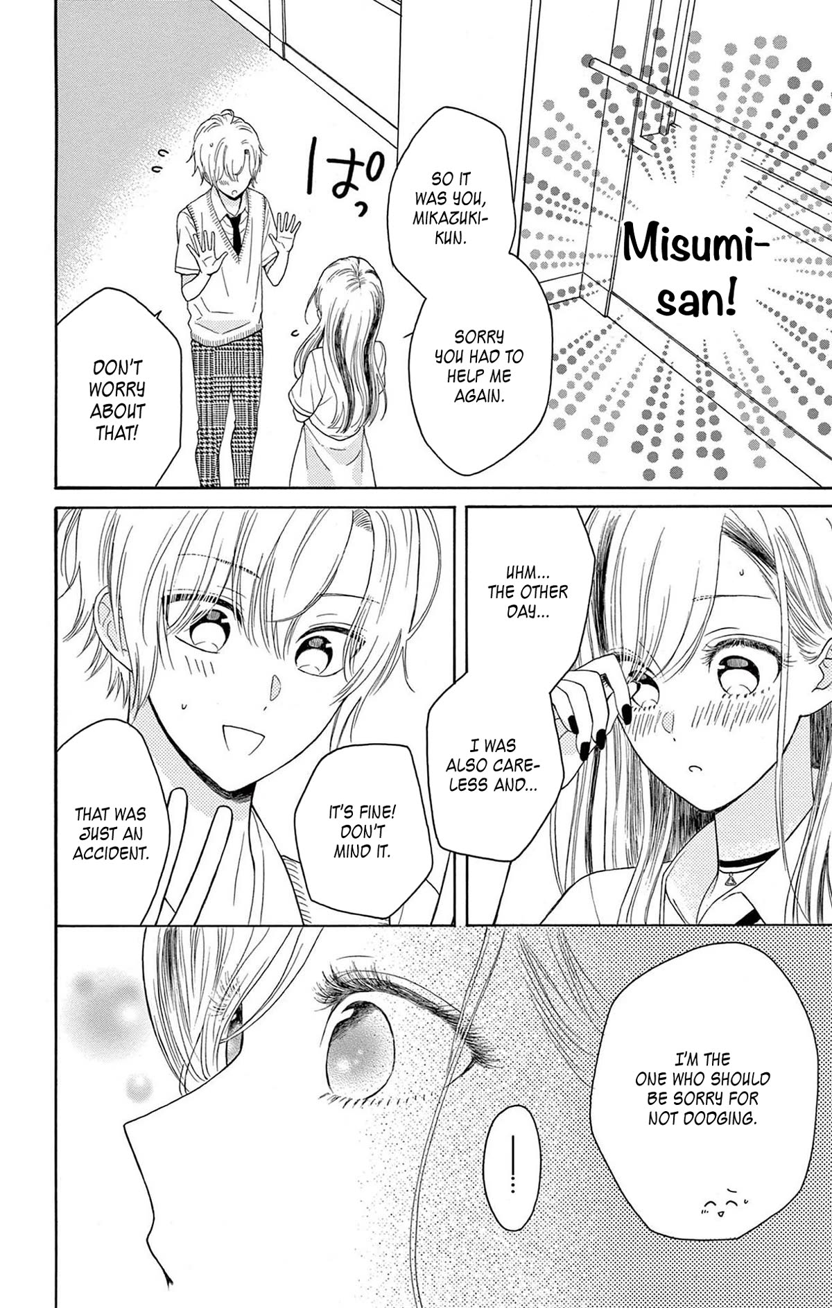Mikazuki Mao Can't Choose a Gender Chapter 7 page 28 - Chapter 7