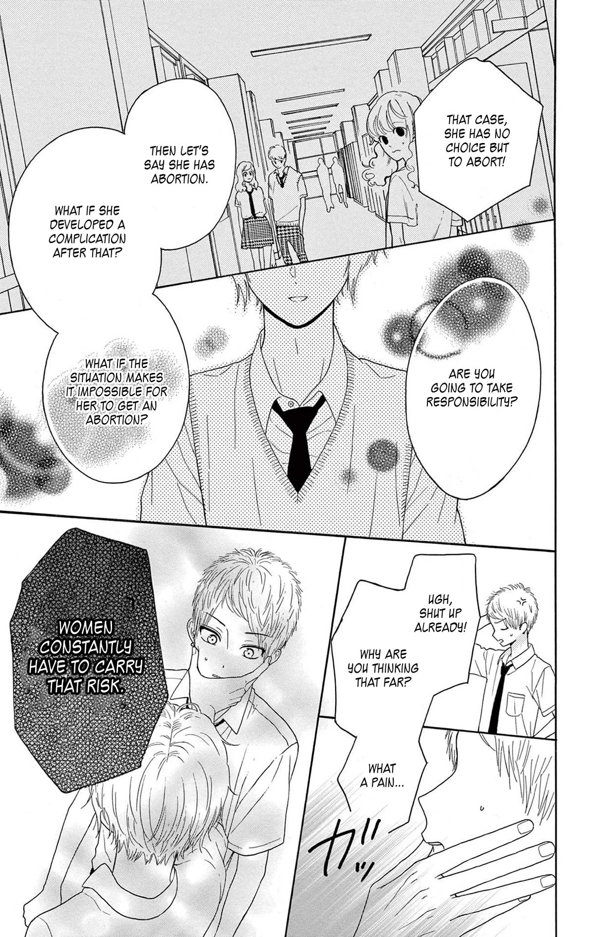 Mikazuki Mao Can't Choose a Gender Chapter 7 page 33 - Chapter 7