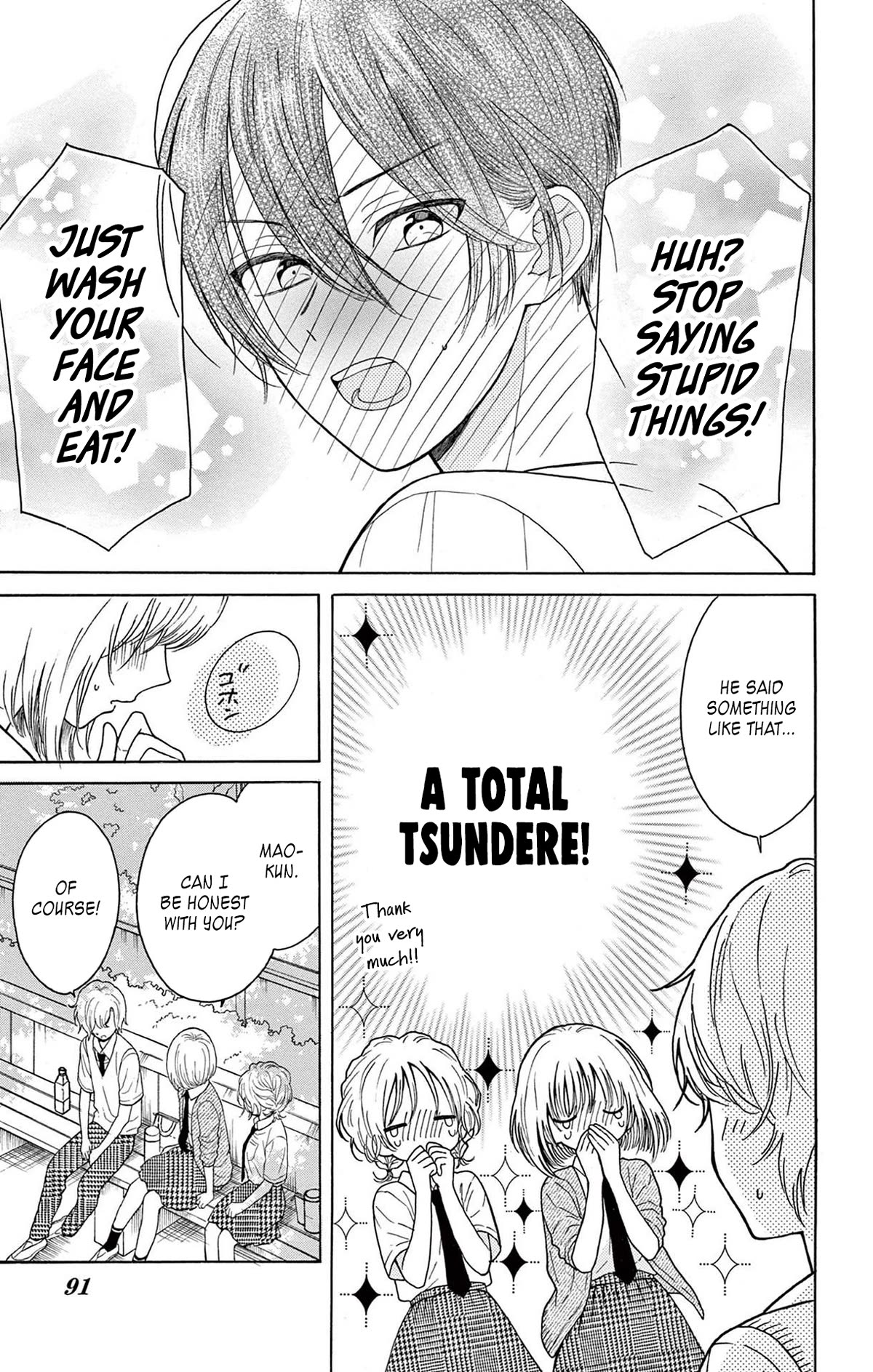 Mikazuki Mao Can't Choose a Gender Chapter 7 page 9 - Chapter 7