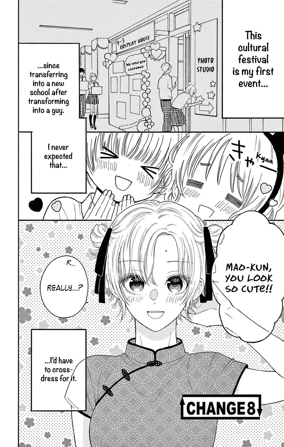 Mikazuki Mao Can't Choose a Gender Chapter 8 page 1 - Chapter 8