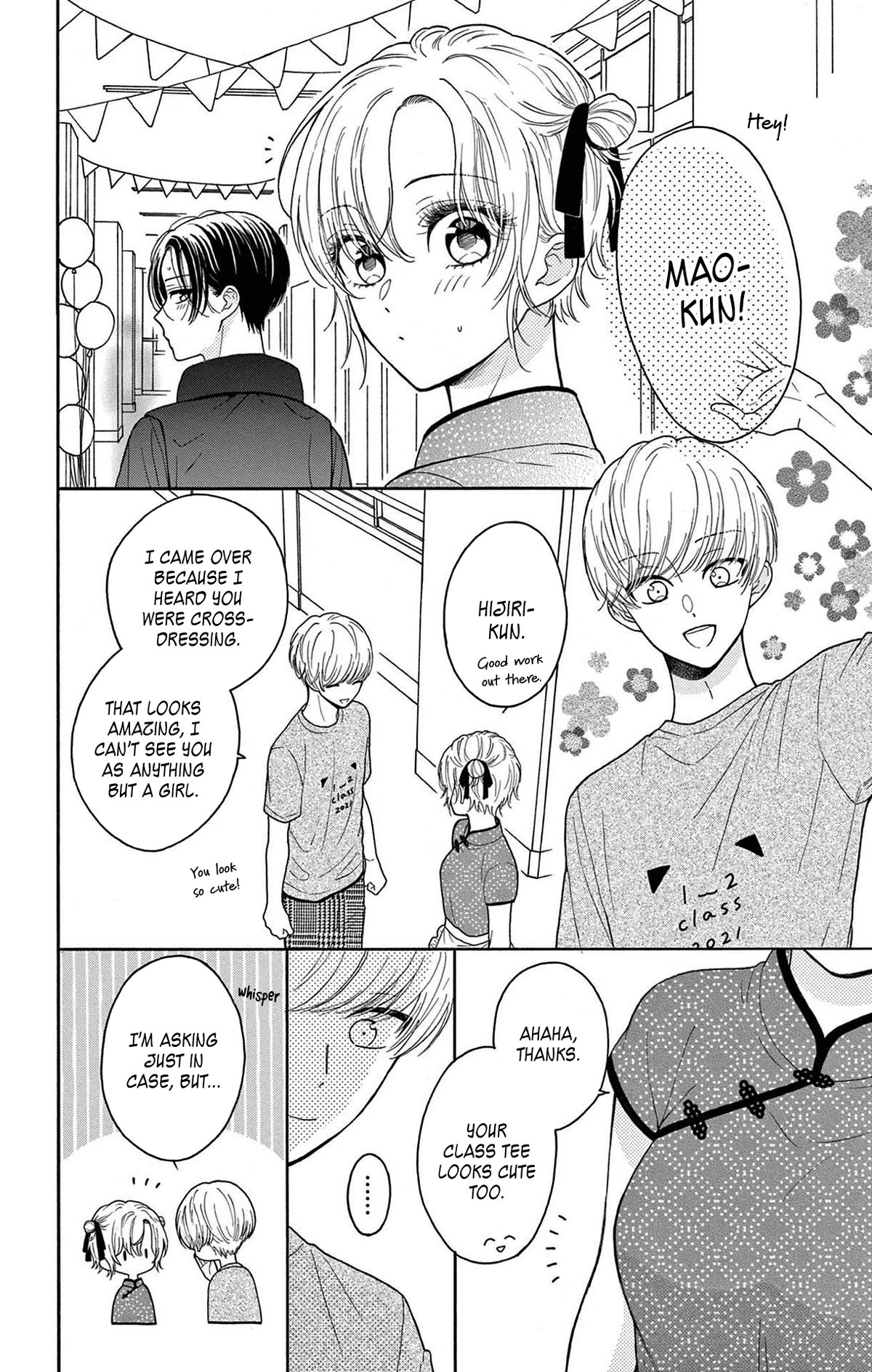 Mikazuki Mao Can't Choose a Gender Chapter 8 page 11 - Chapter 8