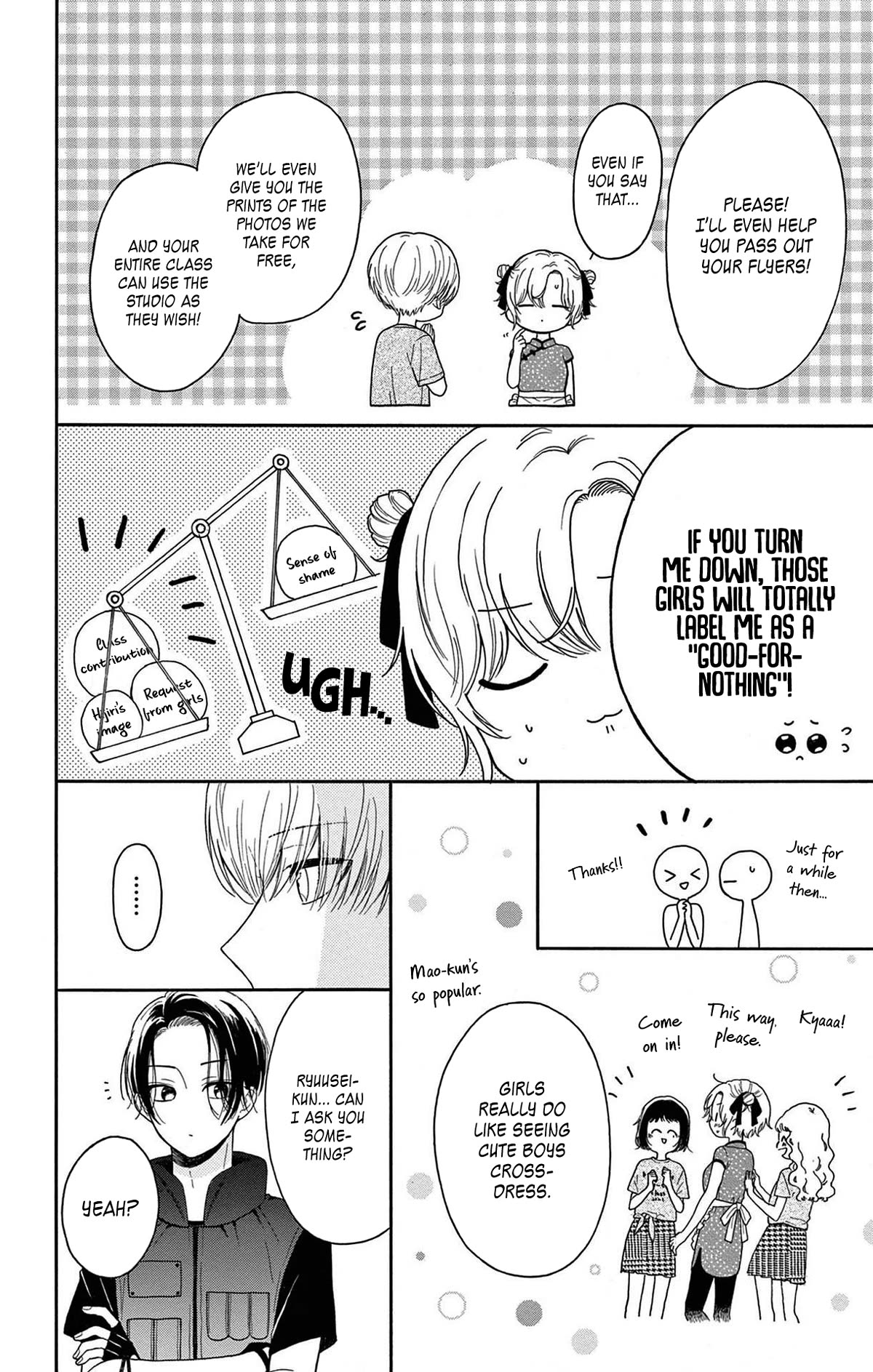 Mikazuki Mao Can't Choose a Gender Chapter 8 page 13 - Chapter 8