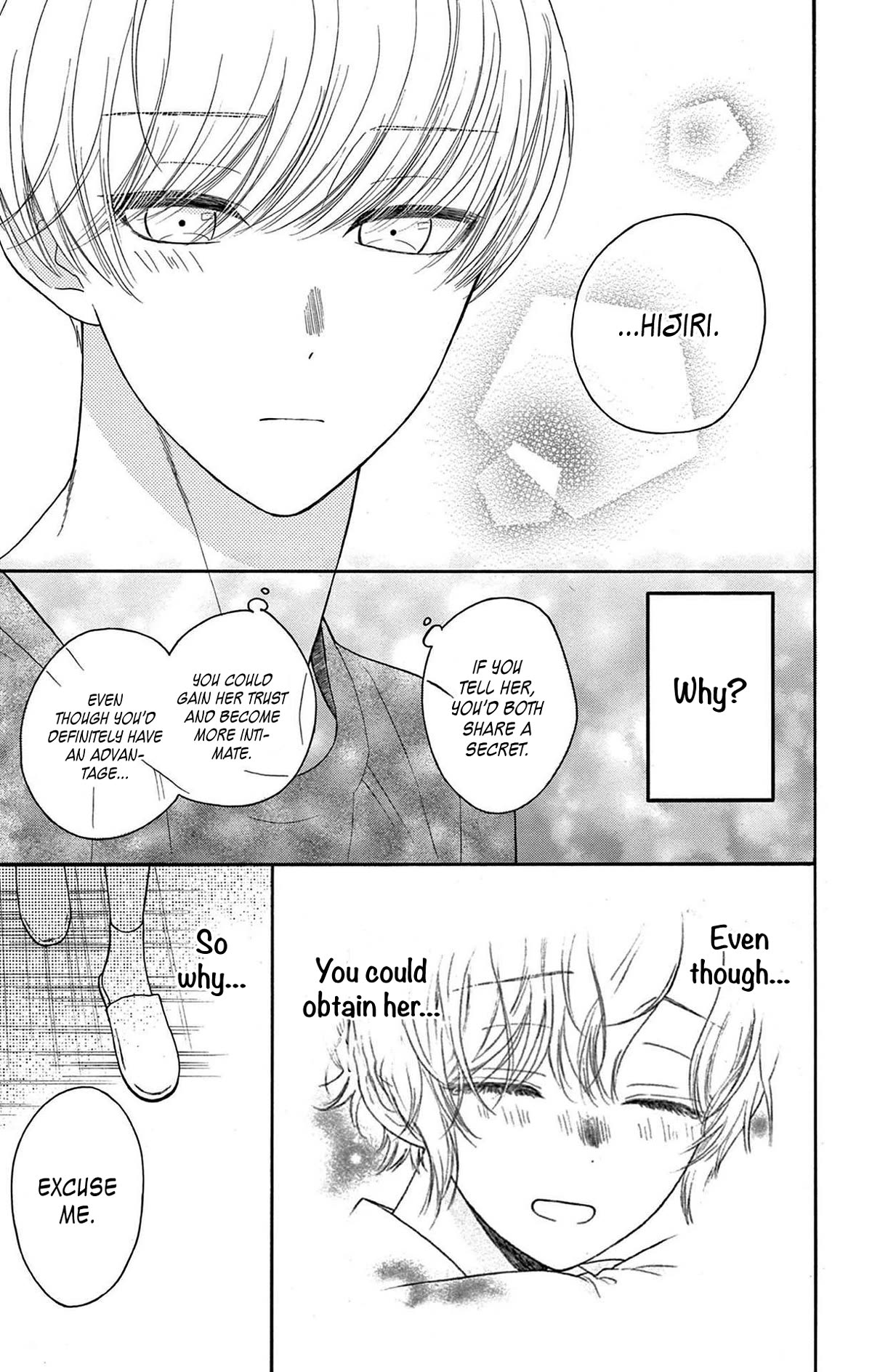 Mikazuki Mao Can't Choose a Gender Chapter 8 page 16 - Chapter 8