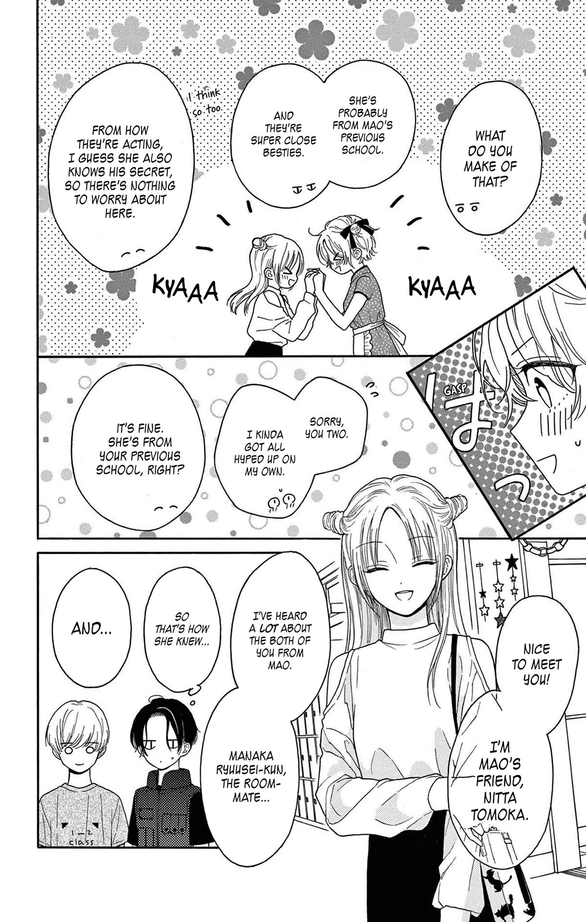 Mikazuki Mao Can't Choose a Gender Chapter 8 page 19 - Chapter 8