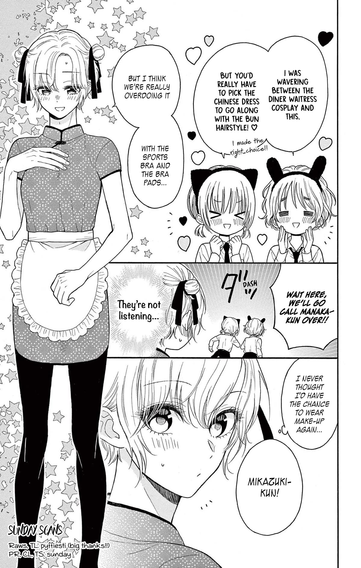 Mikazuki Mao Can't Choose a Gender Chapter 8 page 2 - Chapter 8