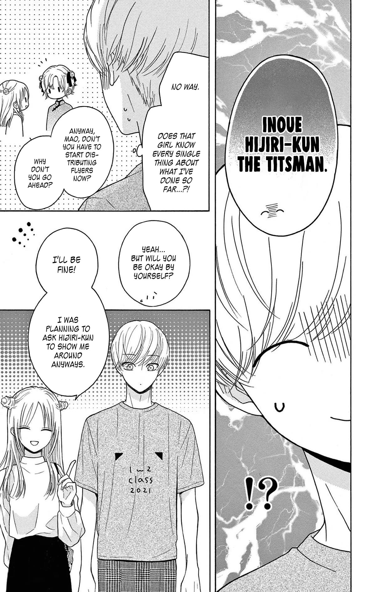 Mikazuki Mao Can't Choose a Gender Chapter 8 page 20 - Chapter 8