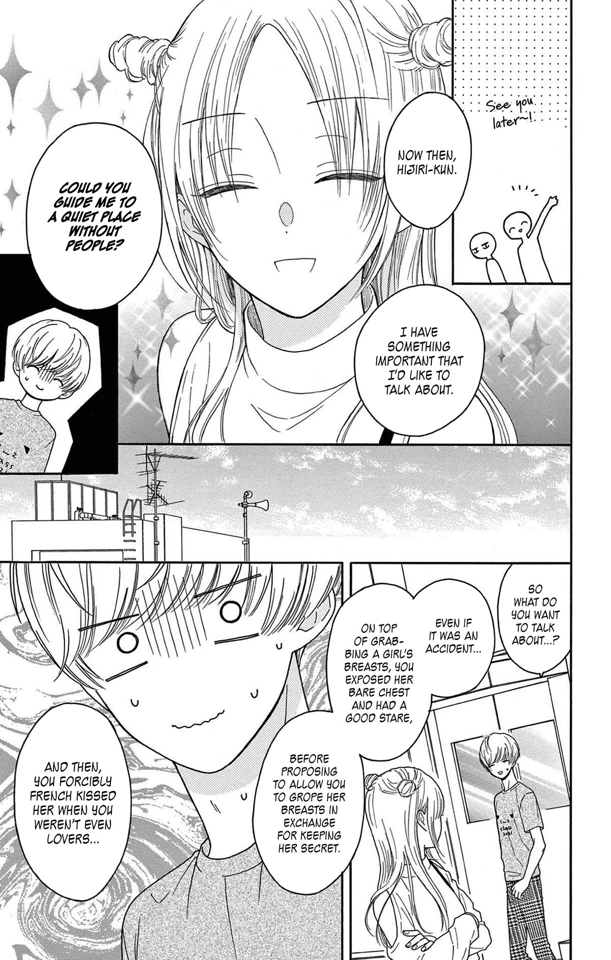 Mikazuki Mao Can't Choose a Gender Chapter 8 page 22 - Chapter 8