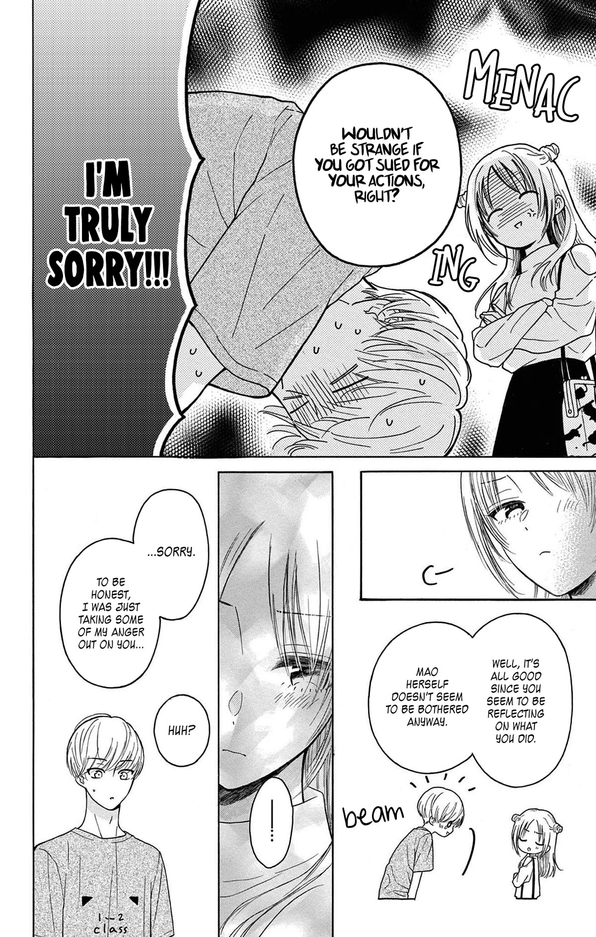 Mikazuki Mao Can't Choose a Gender Chapter 8 page 23 - Chapter 8
