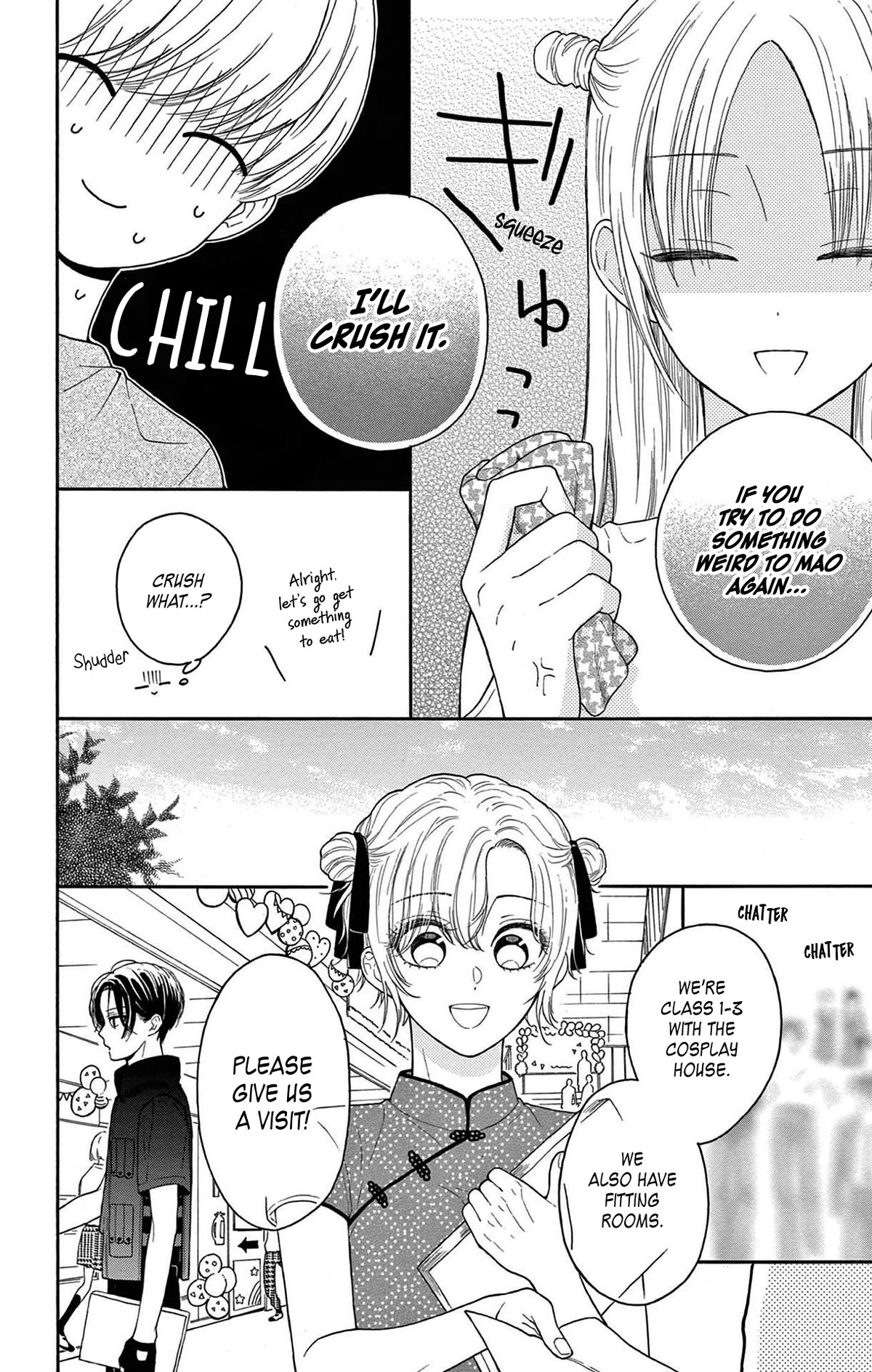 Mikazuki Mao Can't Choose a Gender Chapter 8 page 27 - Chapter 8