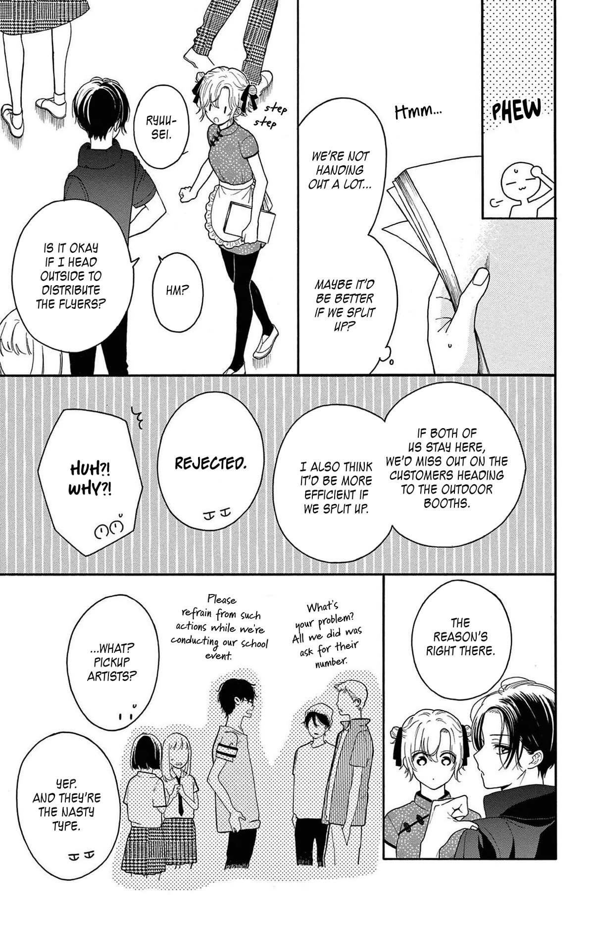 Mikazuki Mao Can't Choose a Gender Chapter 8 page 28 - Chapter 8