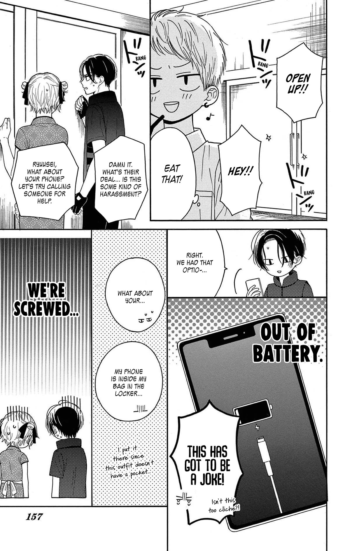 Mikazuki Mao Can't Choose a Gender Chapter 8 page 34 - Chapter 8