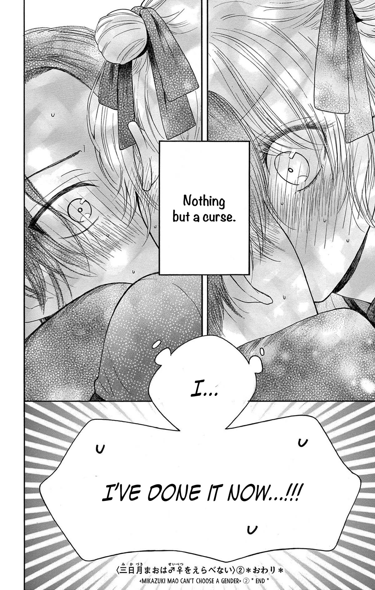 Mikazuki Mao Can't Choose a Gender Chapter 8 page 39 - Chapter 8