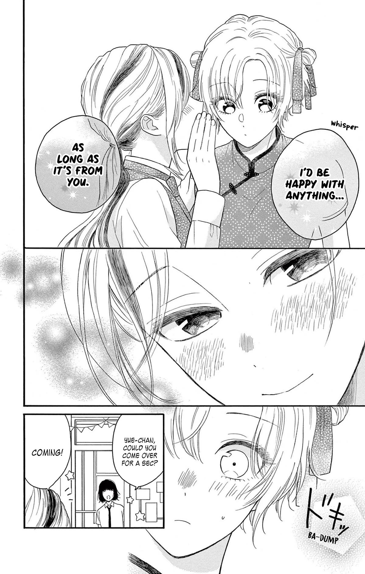 Mikazuki Mao Can't Choose a Gender Chapter 8 page 5 - Chapter 8