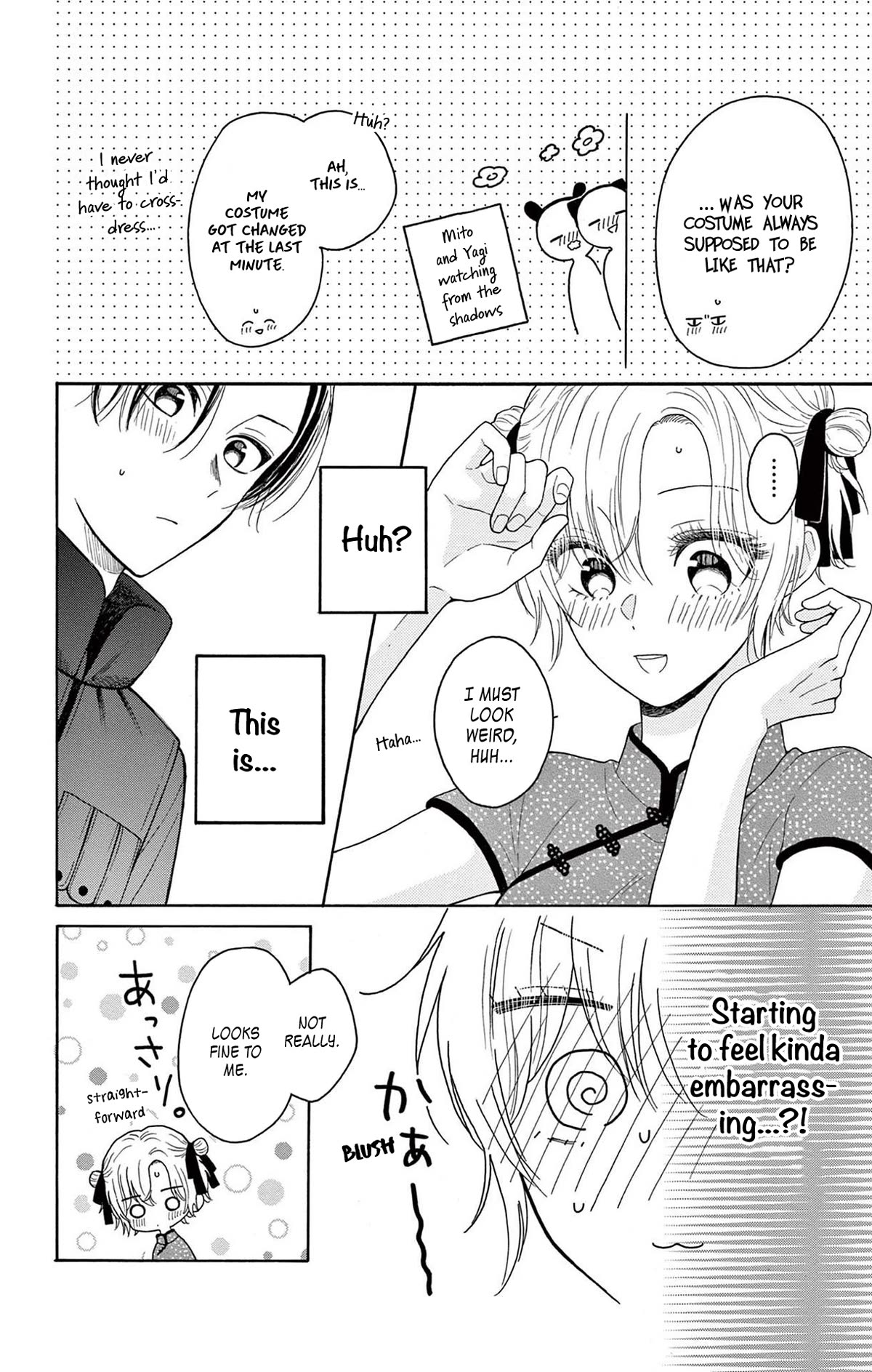 Mikazuki Mao Can't Choose a Gender Chapter 8 page 9 - Chapter 8