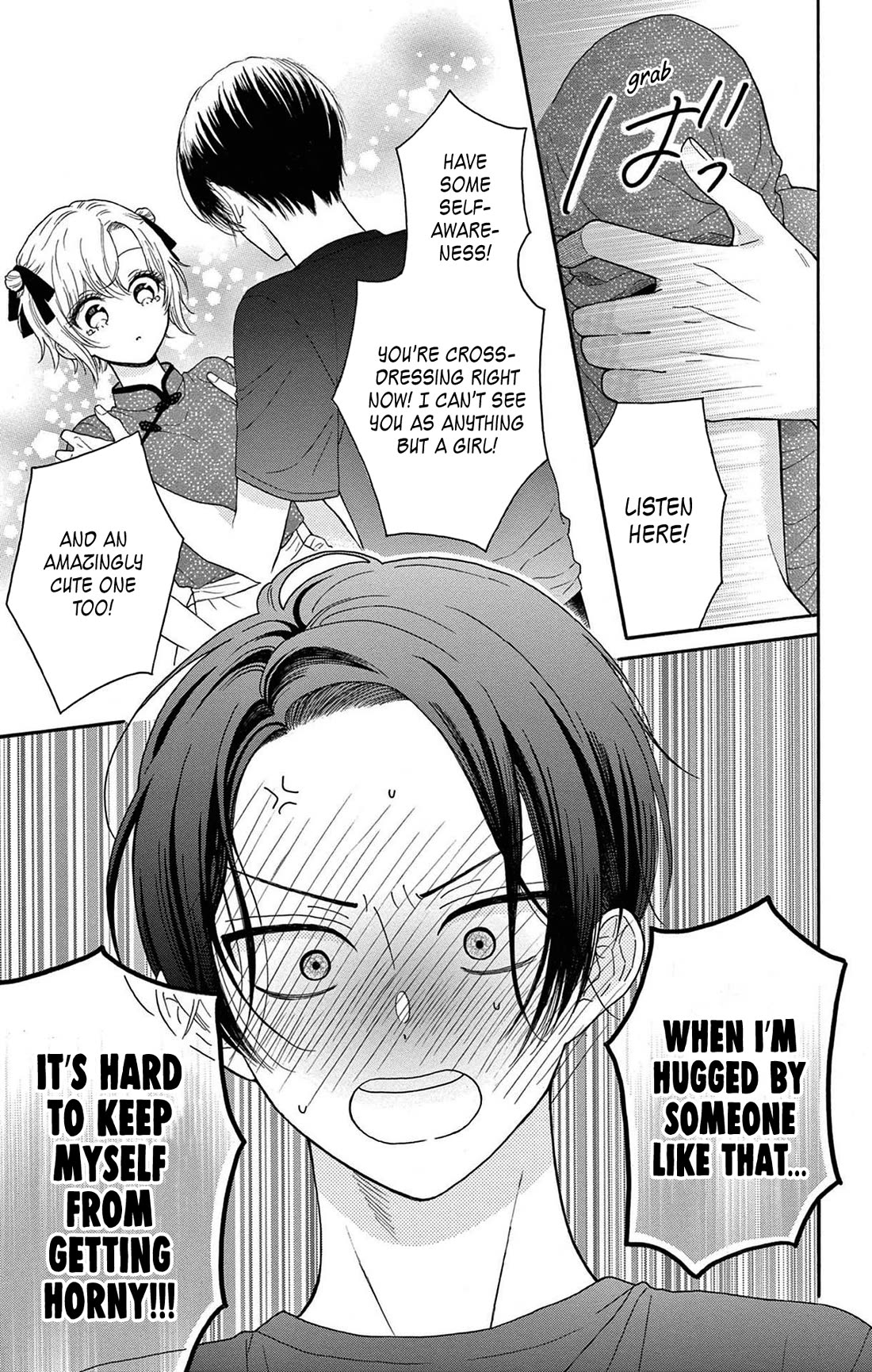 Mikazuki Mao Can't Choose a Gender Chapter 9 page 16 - Chapter 9