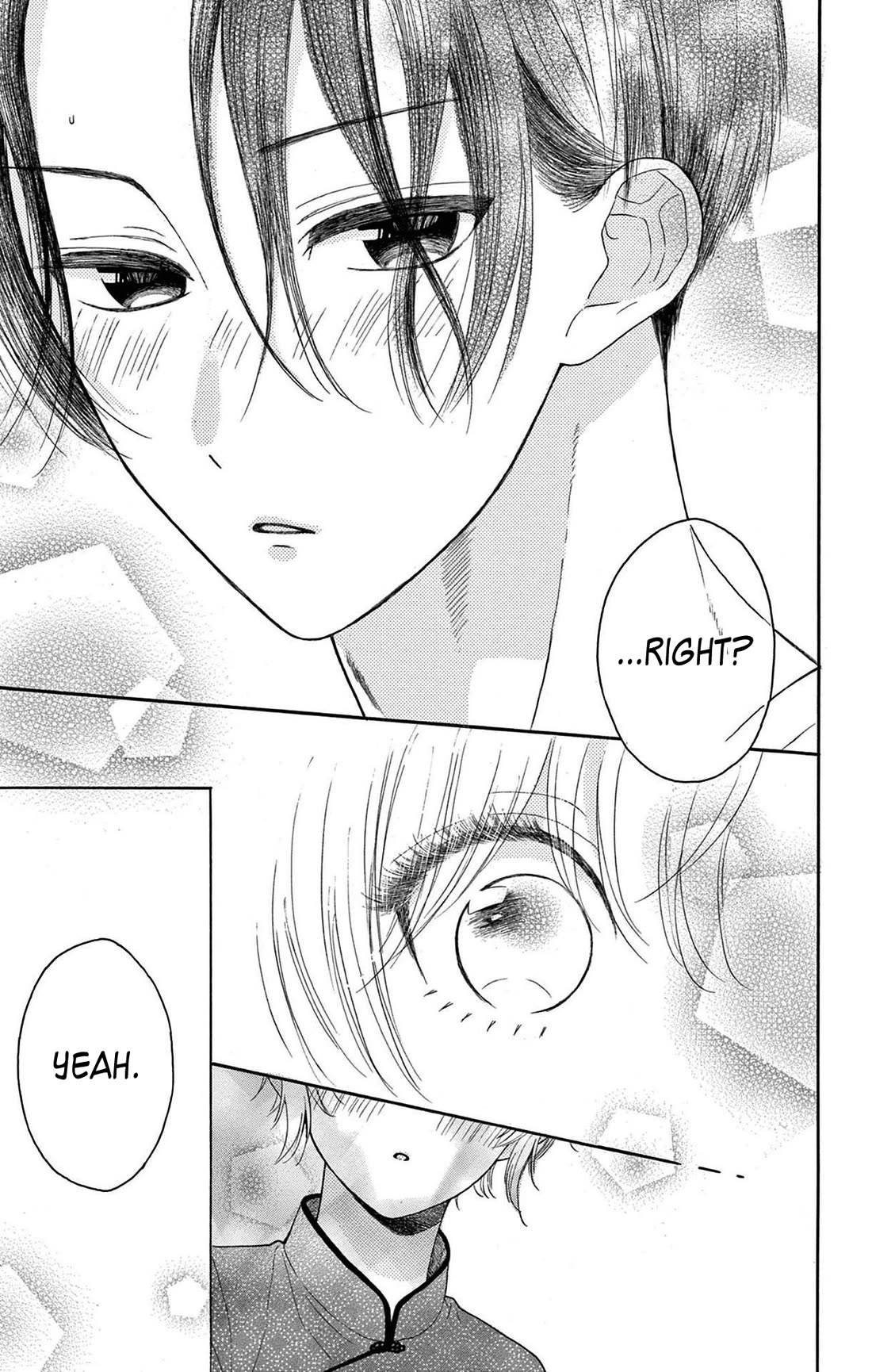 Mikazuki Mao Can't Choose a Gender Chapter 9 page 22 - Chapter 9