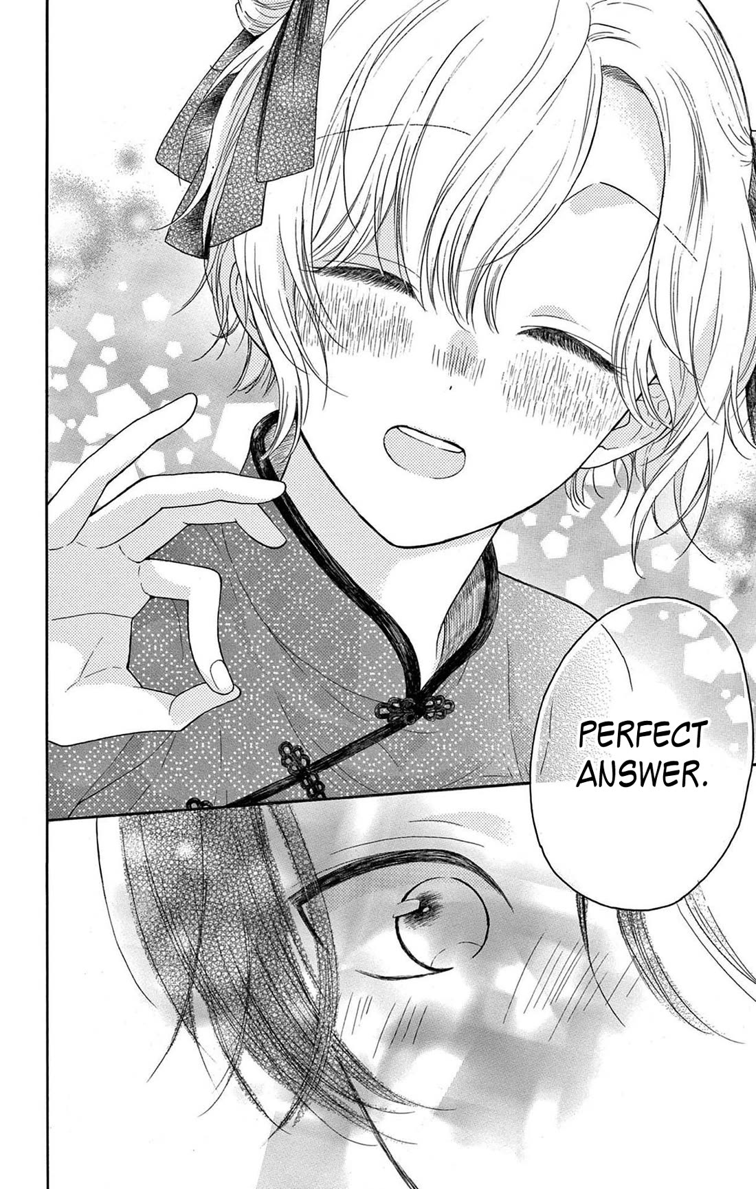 Mikazuki Mao Can't Choose a Gender Chapter 9 page 23 - Chapter 9