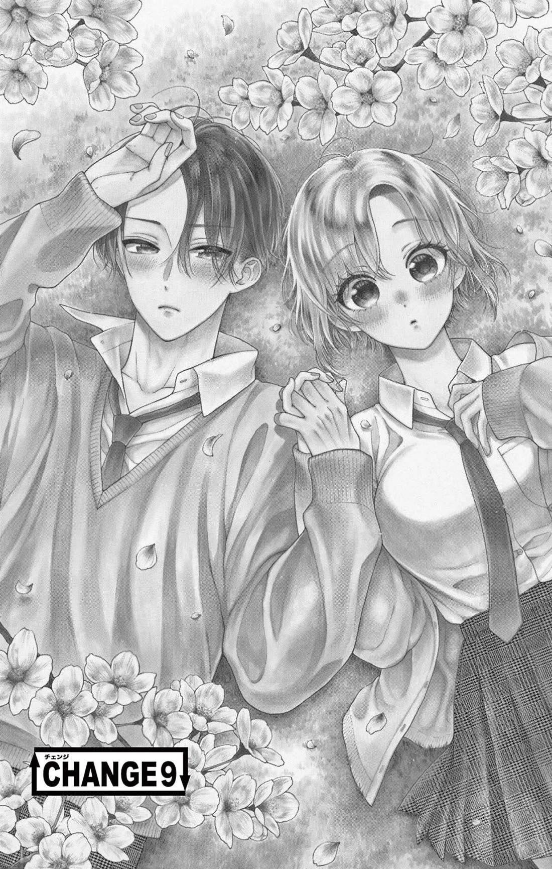 Mikazuki Mao Can't Choose a Gender Chapter 9 page 4 - Chapter 9
