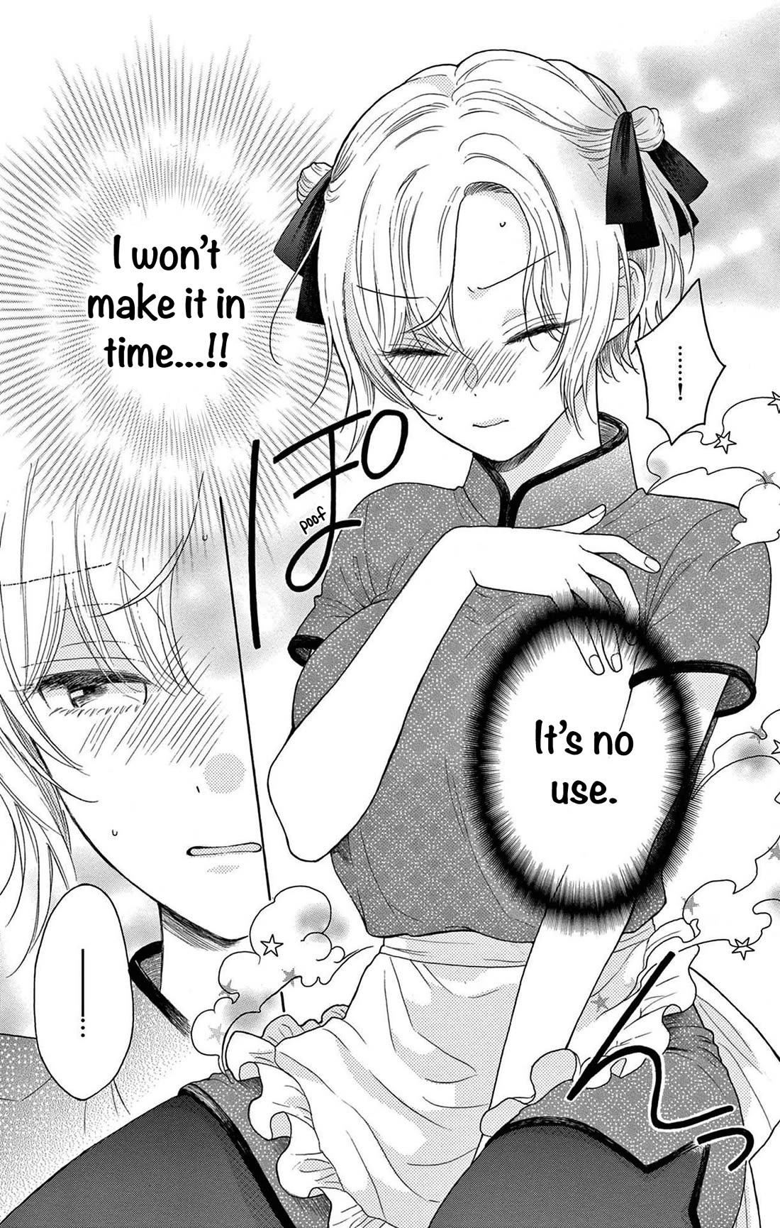 Mikazuki Mao Can't Choose a Gender Chapter 9 page 6 - Chapter 9
