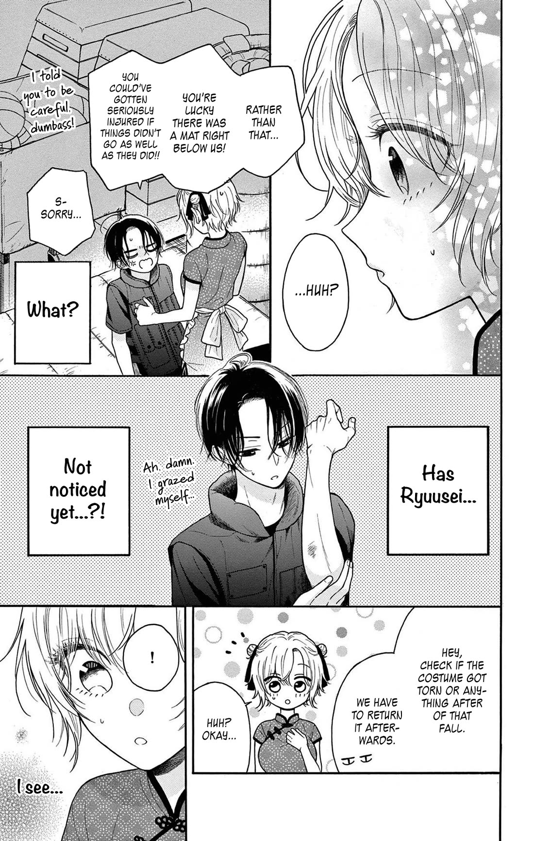 Mikazuki Mao Can't Choose a Gender Chapter 9 page 8 - Chapter 9