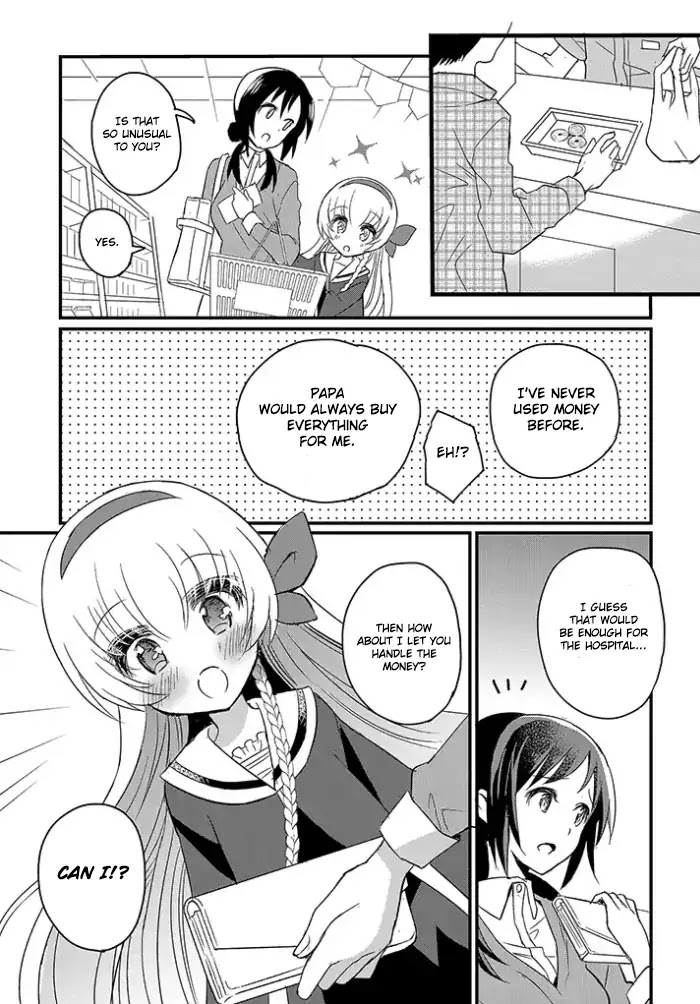 Mikazuki no Carte Chapter 1 page 11 - Chapter 1: A Night of Cherry Blossoms and Convenience Stores (Part 1)