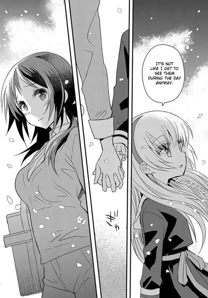 Mikazuki no Carte Chapter 1 page 5 - Chapter 1: A Night of Cherry Blossoms and Convenience Stores (Part 1)