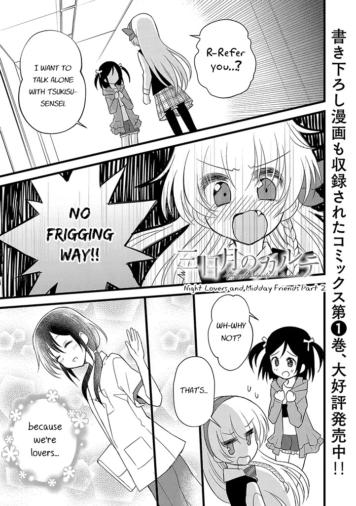 Mikazuki no Carte Chapter 10 page 1 - Chapter 10: Night Lovers and Midday Friends Part 2